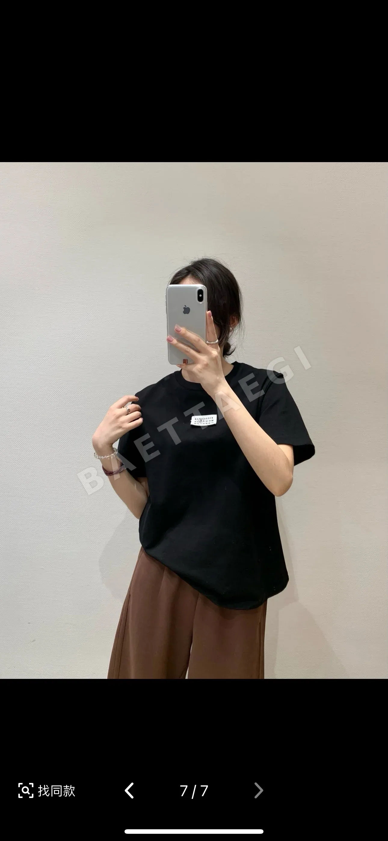 마르지엘라 남성 이중사 반팔 티셔츠 상세 이미지 14