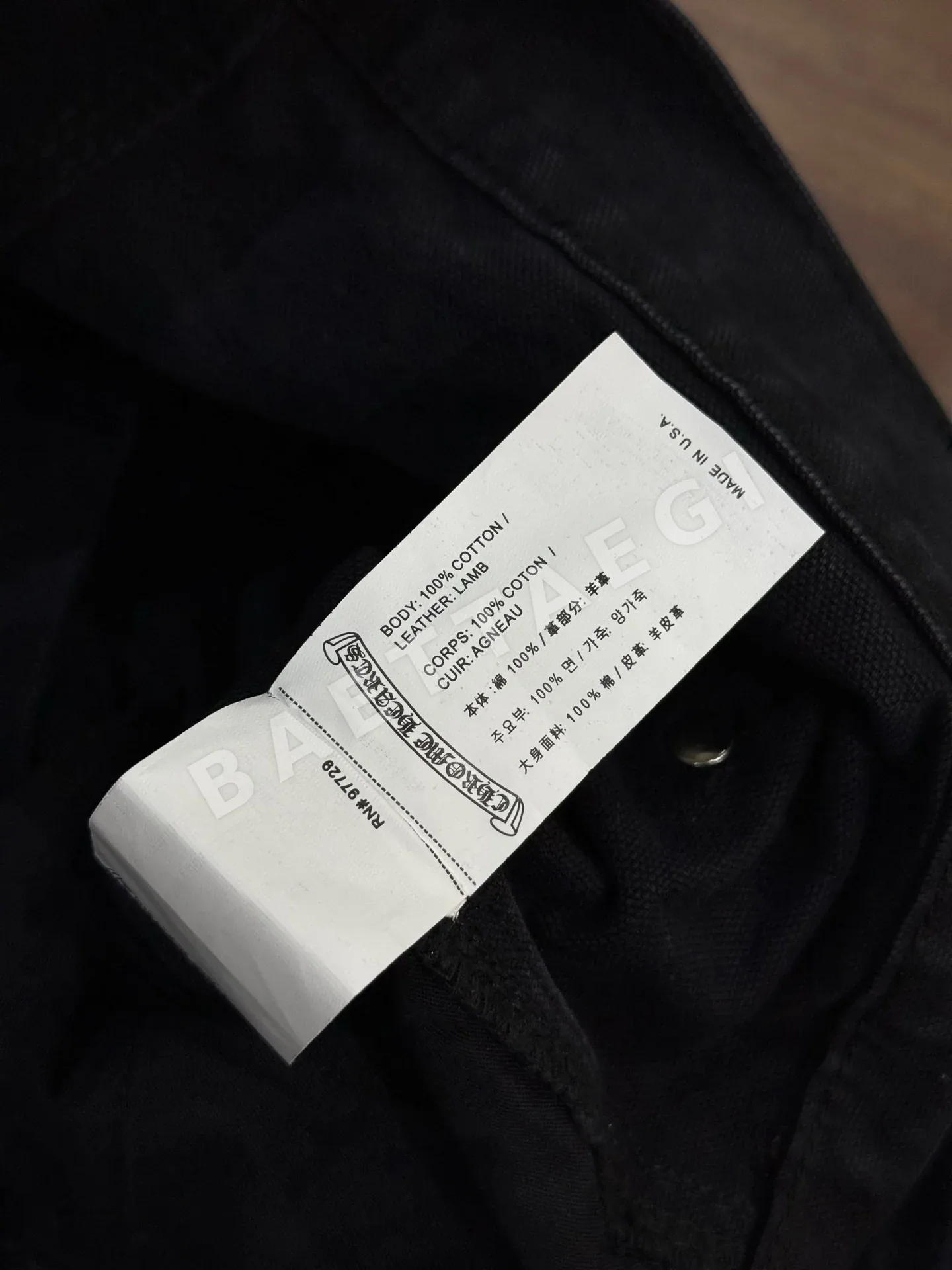 크롬하츠 남성 바지 163181 Chrome Hearts Pants 상세 이미지 8