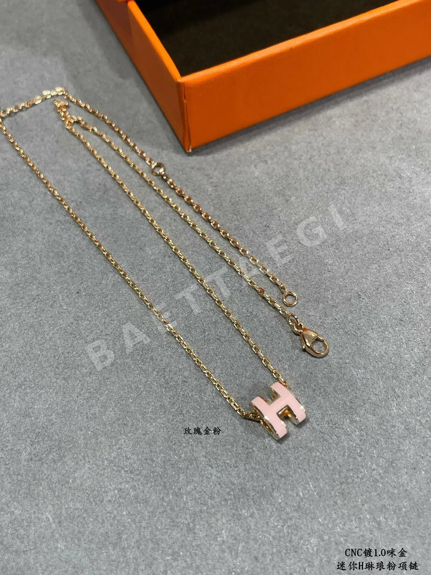 에르메스 목걸이 70324 Hermes Necklace 상세 이미지 3