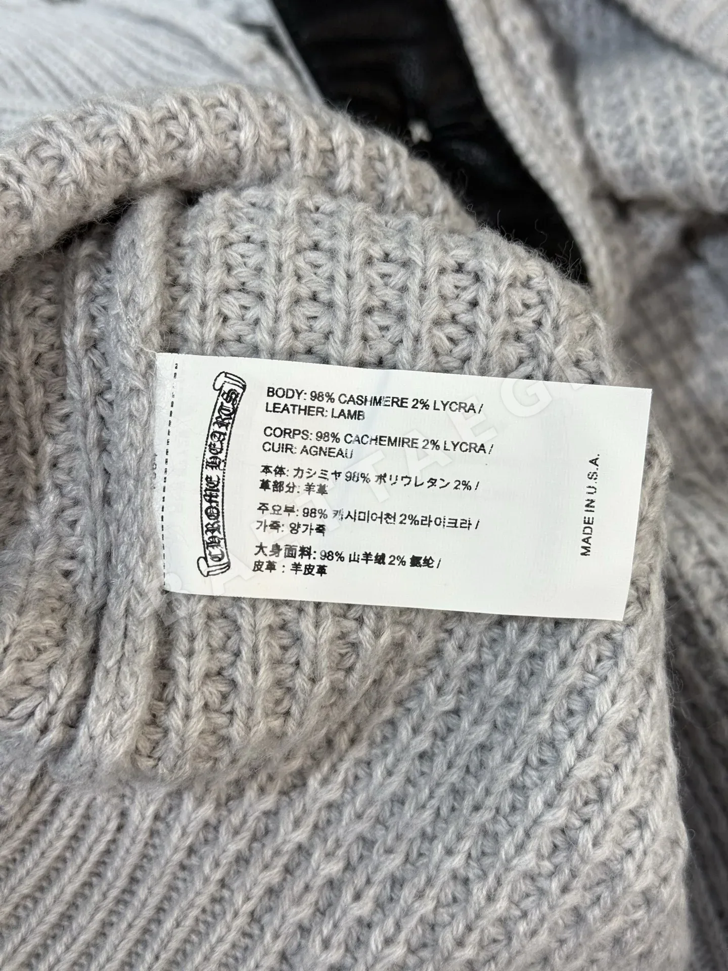 크롬하츠 크로스 아플리케 V넥 캐시미어 가디건 상세 이미지 7