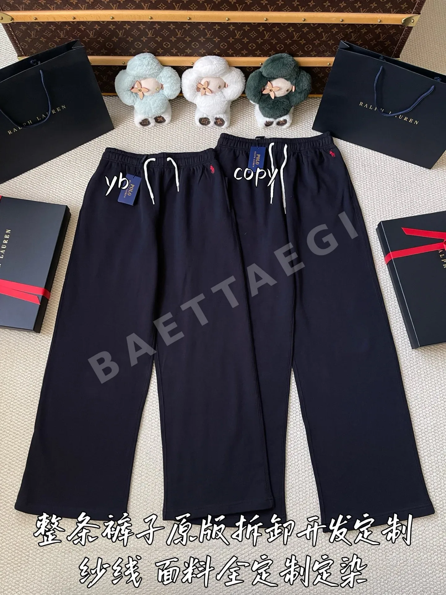 폴로 남성 바지 207311