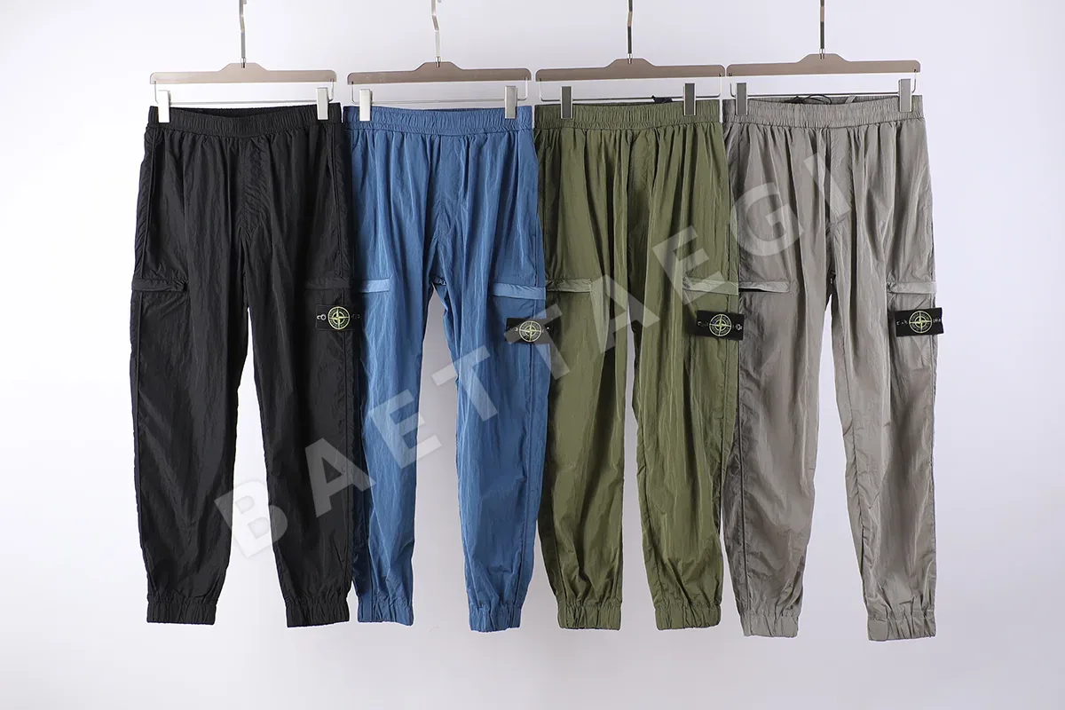 스톤아일랜드 메탈 나일론 캐주얼 팬츠 51511