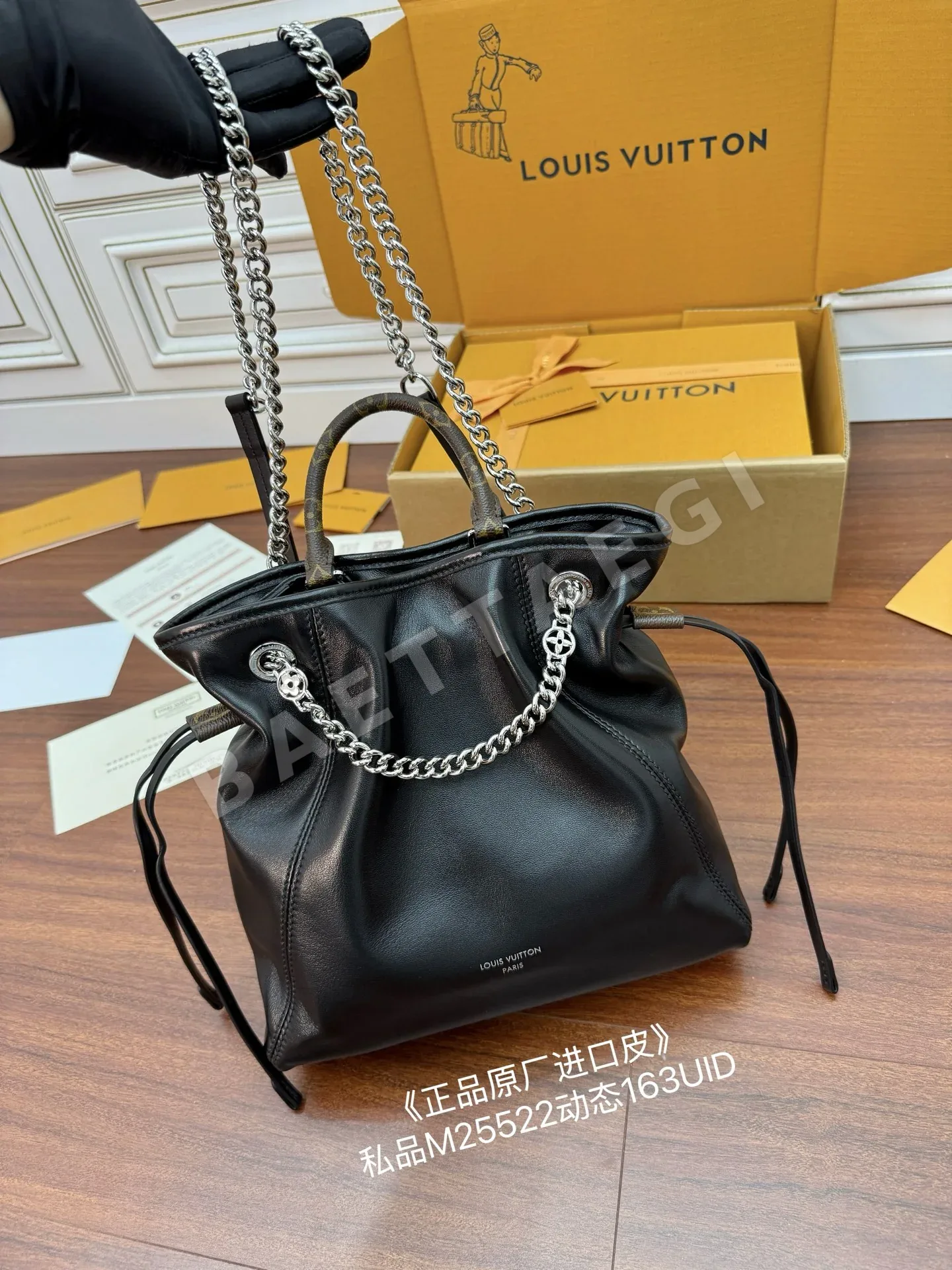 루이비통 M25522 가방 상세 이미지 2