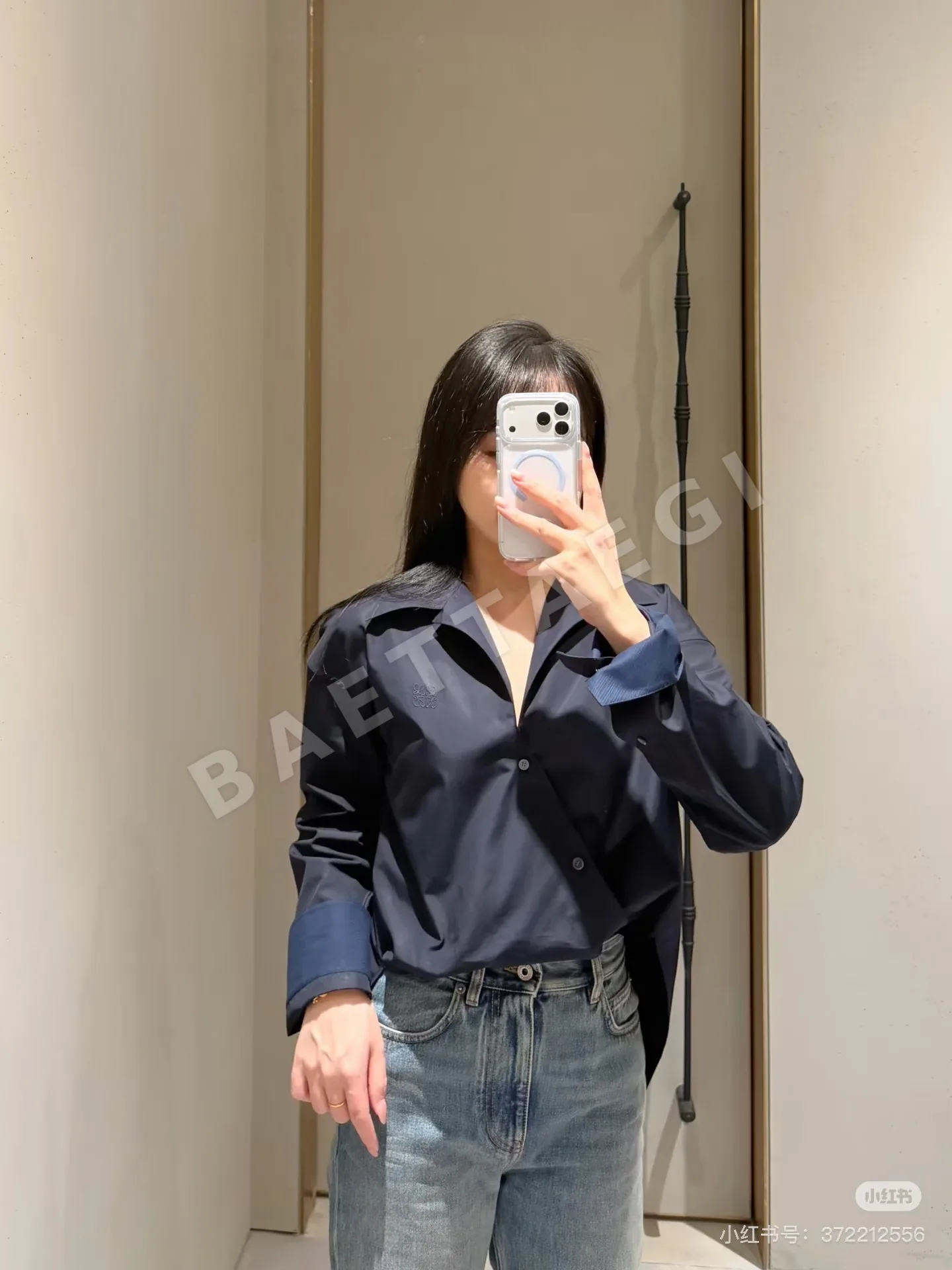 로에베 비대칭 쿠바 카라 여성 셔츠 상세 이미지 6