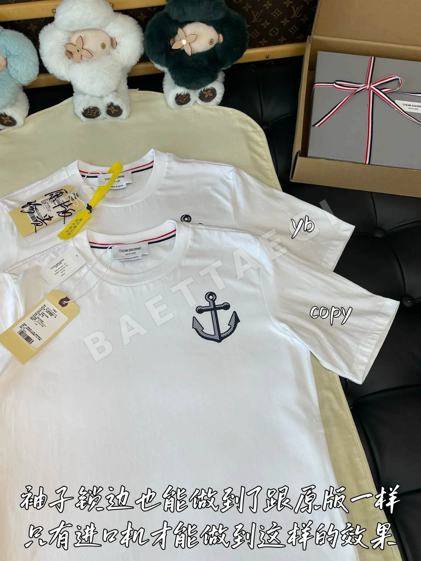 톰브라운 여성 반팔 티셔츠 상세 이미지 3