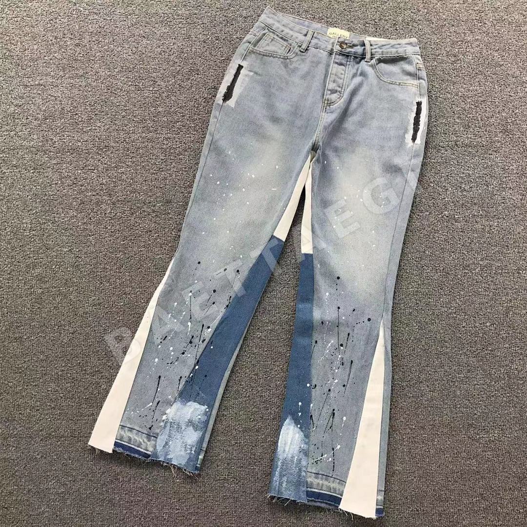갤러리디파트먼트 바지 203208 Gallery Dept. Pants 상세 이미지 1
