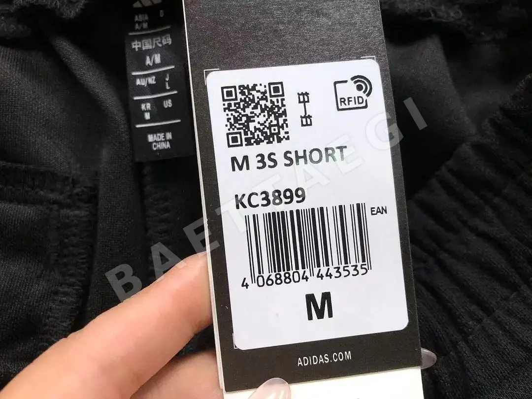 아디다스 반바지 202910 Adidas Shorts 상세 이미지 22