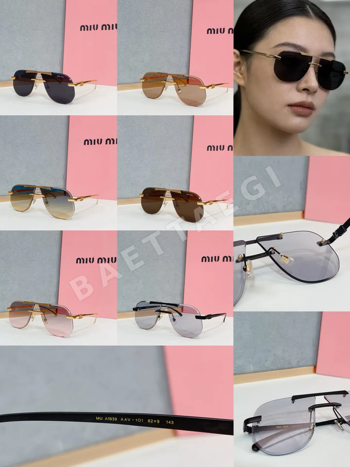 미우미우 MU A1939 선글라스 73048