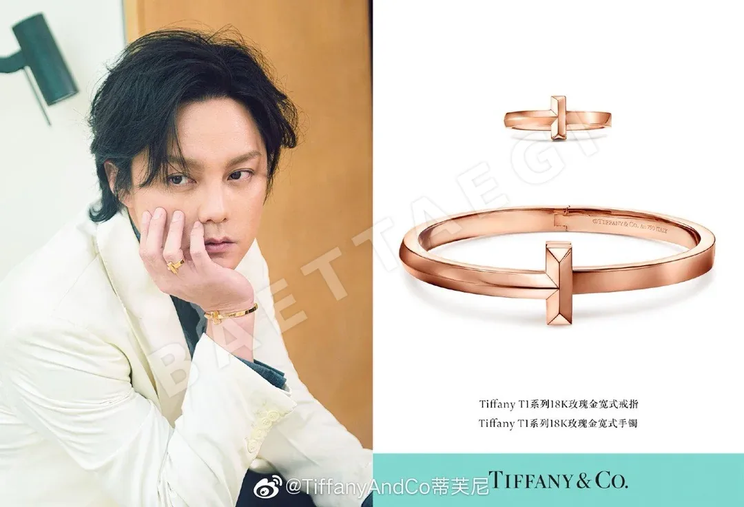티파니 반지 71175 Tiffany & Co Ring 상세 이미지 4