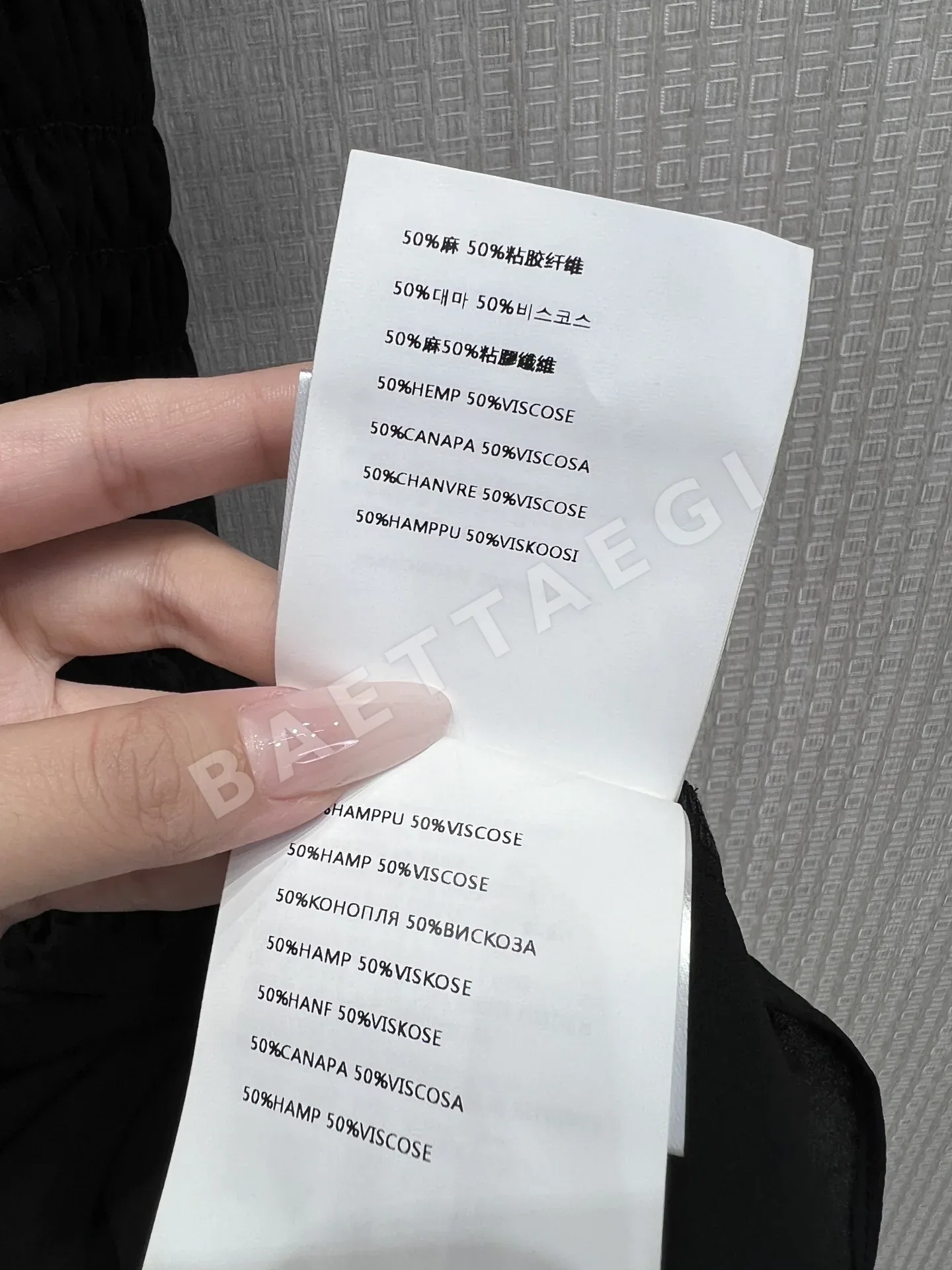 미우미우 블랙 플리츠 조젯 반팔 미니 드레스 상세 이미지 9