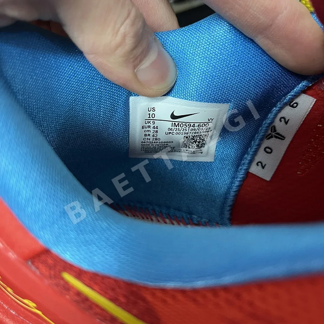 나이키 [GX] 코비 8 프로트로 IM0594-600 201385 Nike Kobe 8 Protro Year Of The Horse ZK8 상세 이미지 2