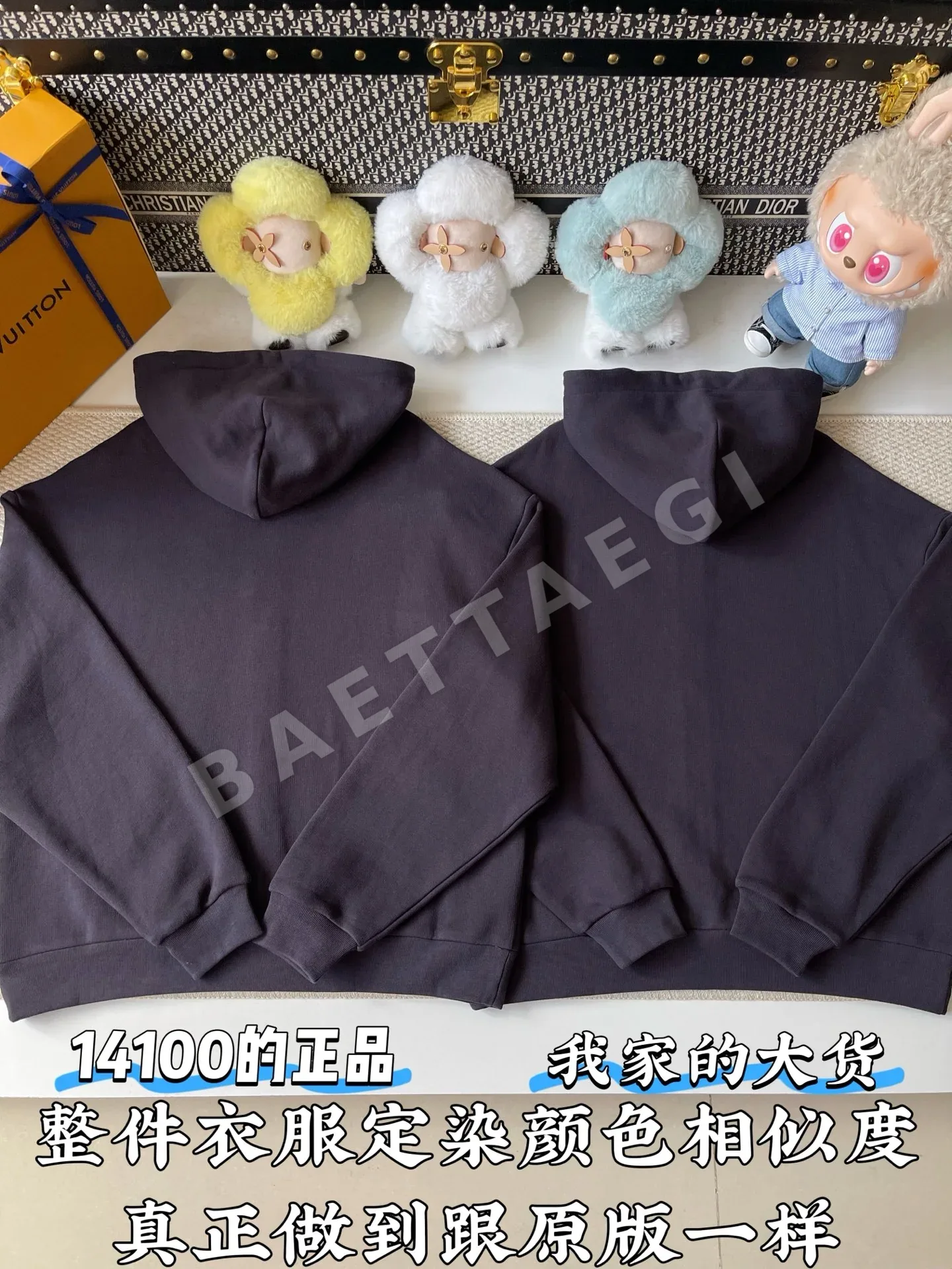 루이비통 남성 자켓 156987 Louis Vuitton Jacket 상세 이미지 3