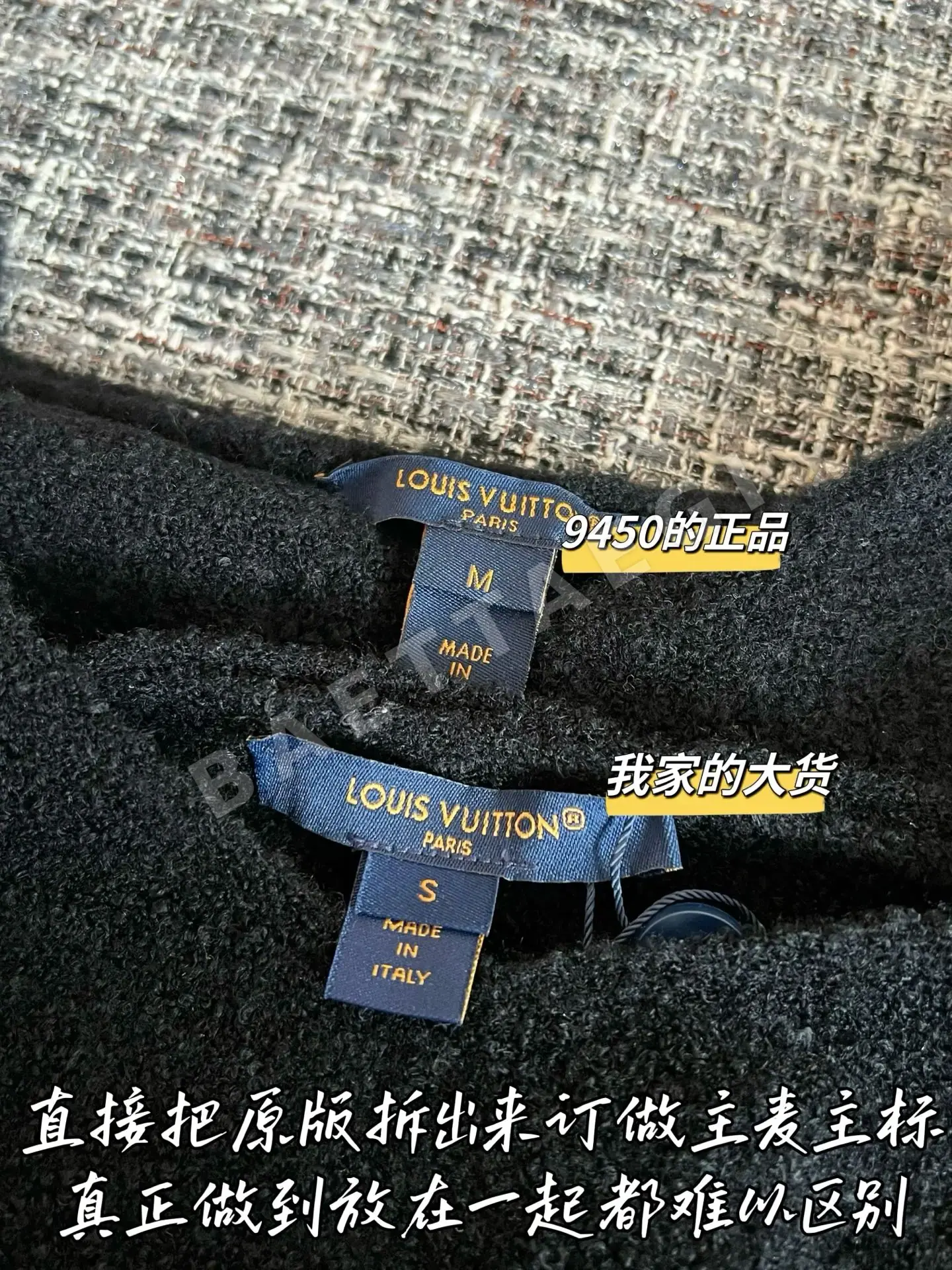 루이비통 여성 반팔 상세 이미지 5