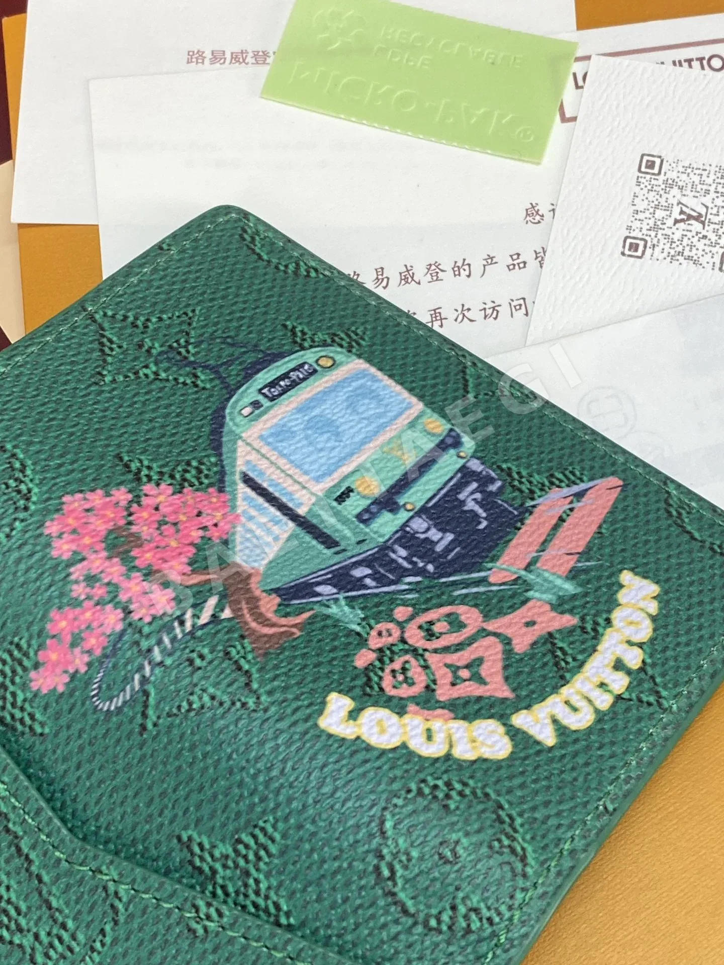 루이비통 모노그램 그린 슬렌더 월릿 가방 M25971 상세 이미지 10