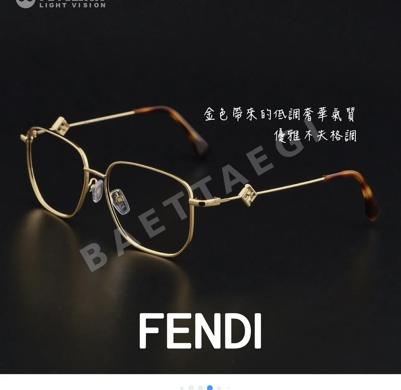 펜디 FE50111 F 선글라스 F 상세 이미지 4