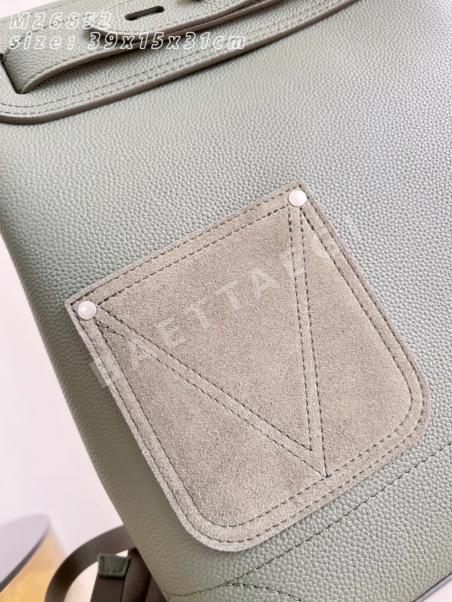 루이비통 스티머 그린 백팩 M26852 상세 이미지 2