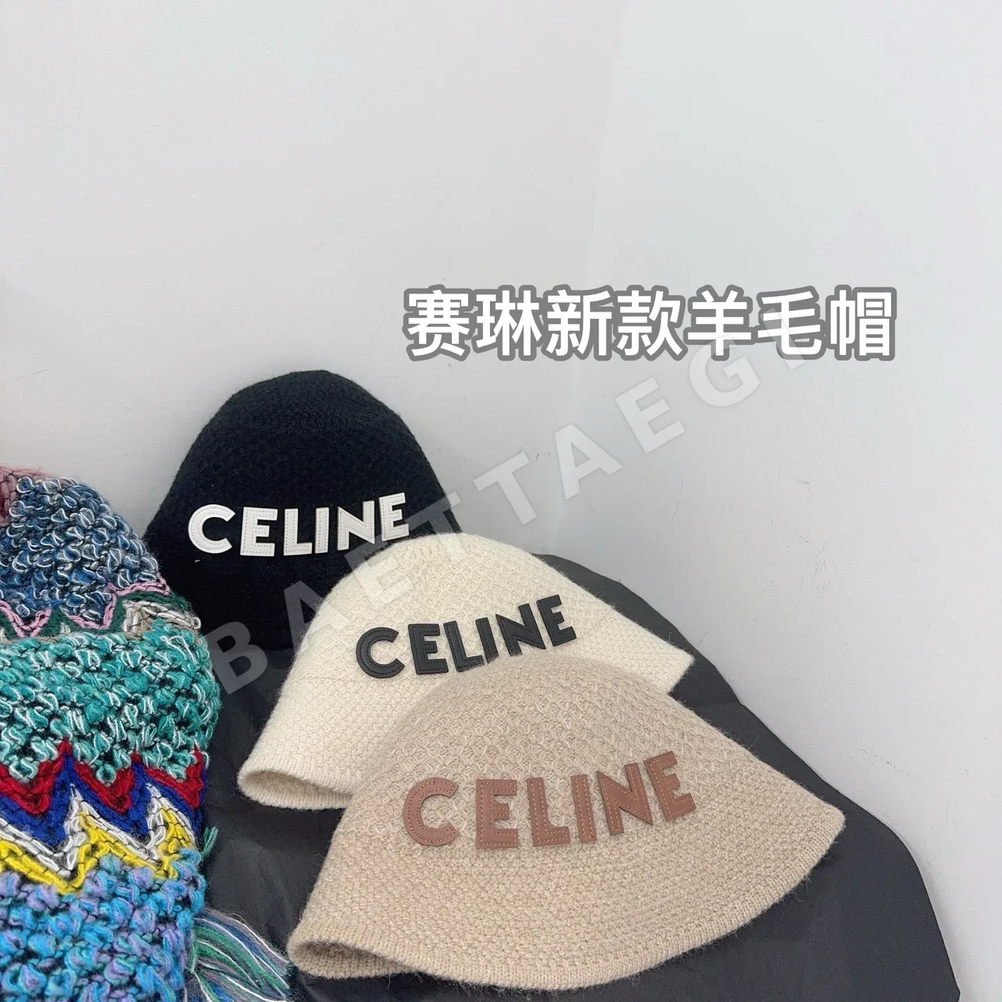셀린느 모자 83640 Celine Cap 상세 이미지 6