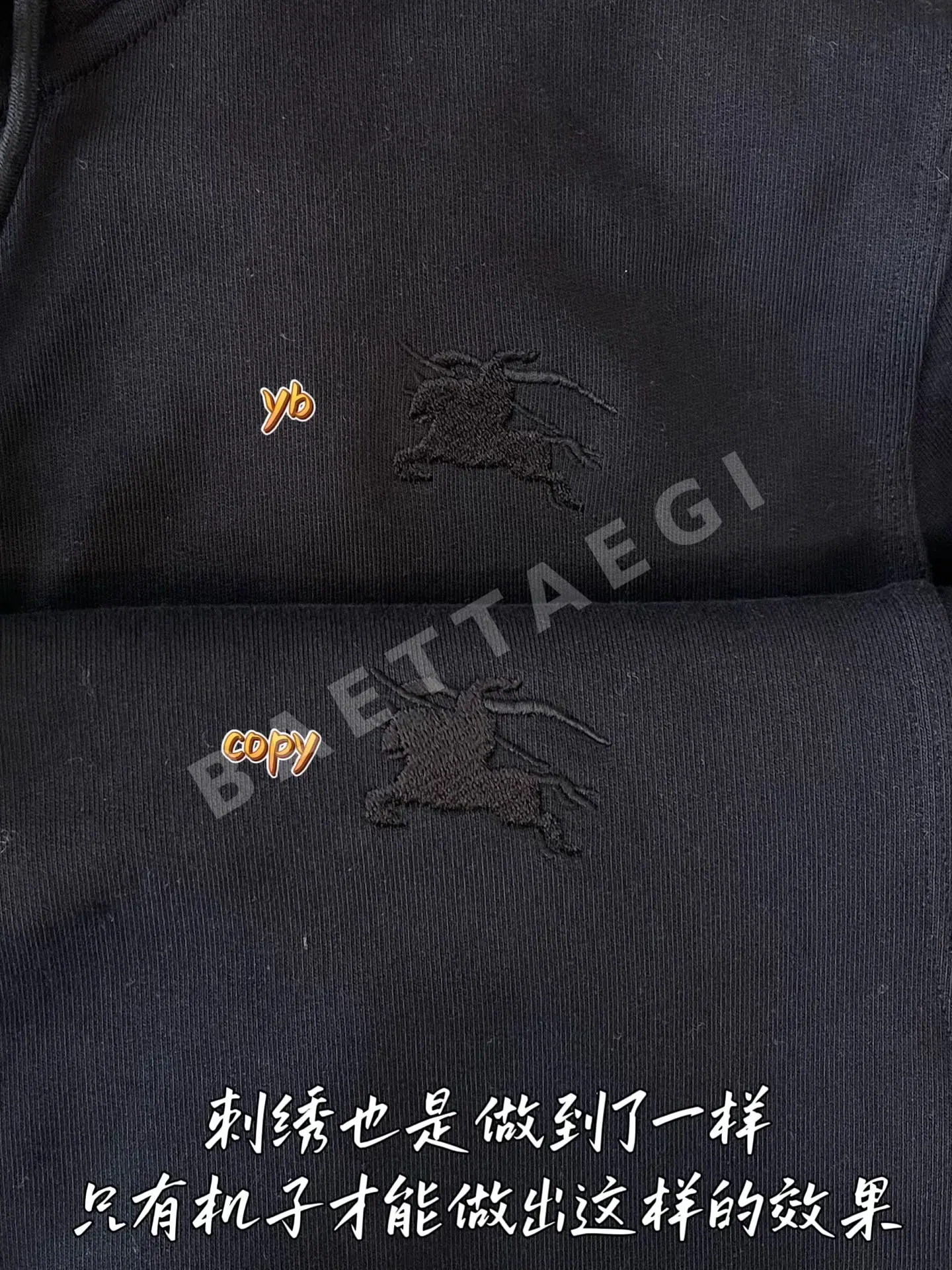 버버리 남성 자켓 상세 이미지 6