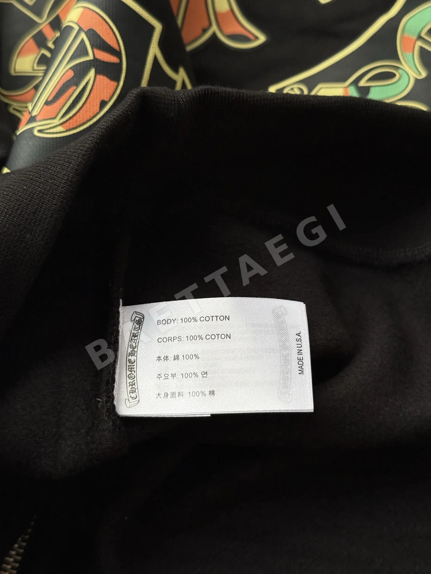 크롬하츠 블랙 카모무늬 십자가 지퍼 후드남성 상세 이미지 3