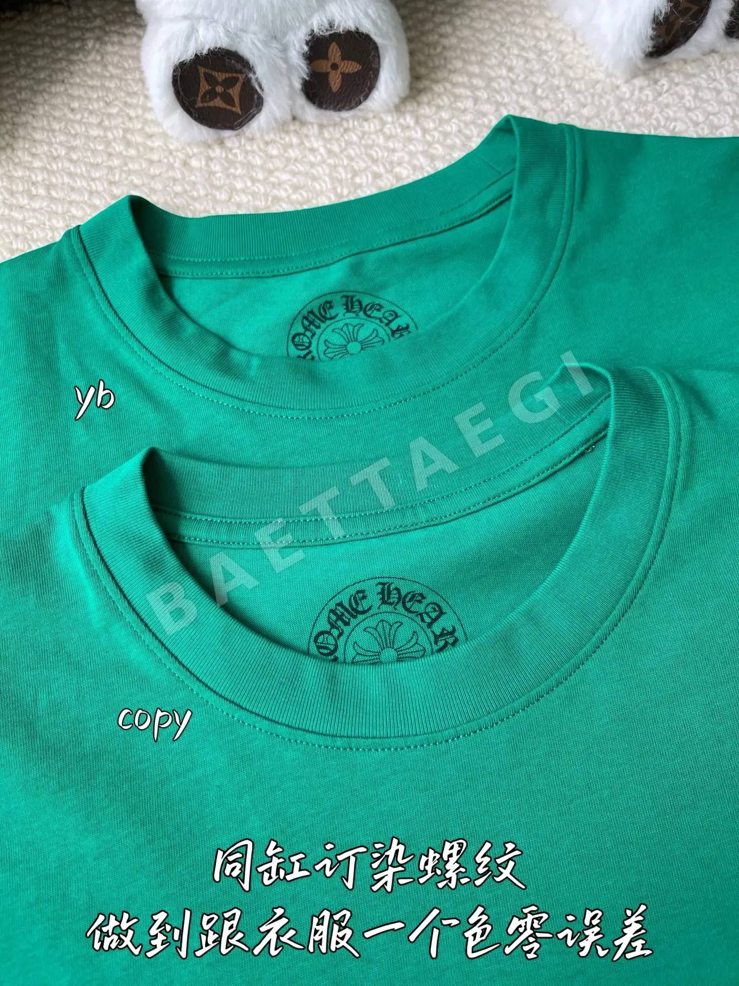 크롬하츠 남성 긴팔 티셔츠 상세 이미지 5