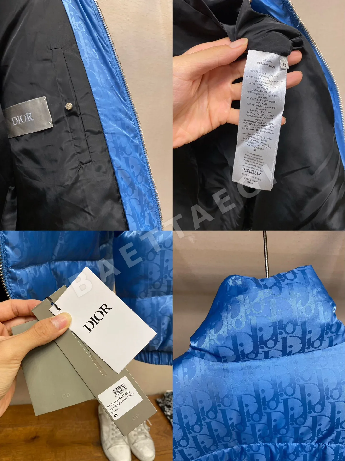 디올 풀 로고 자카드 남성 패딩 상세 이미지 5