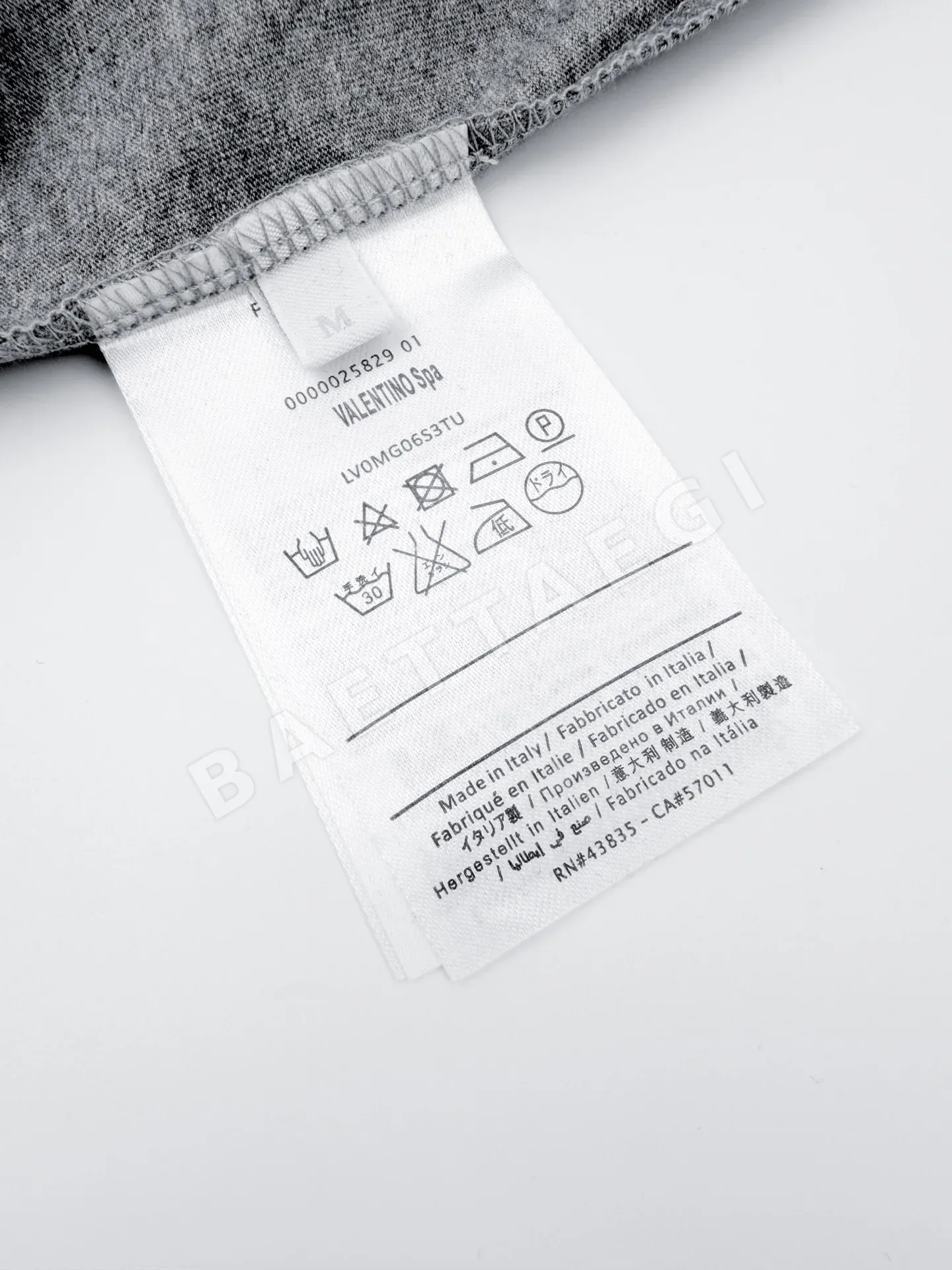 발렌티노 자수 반팔 티셔츠 상세 이미지 9