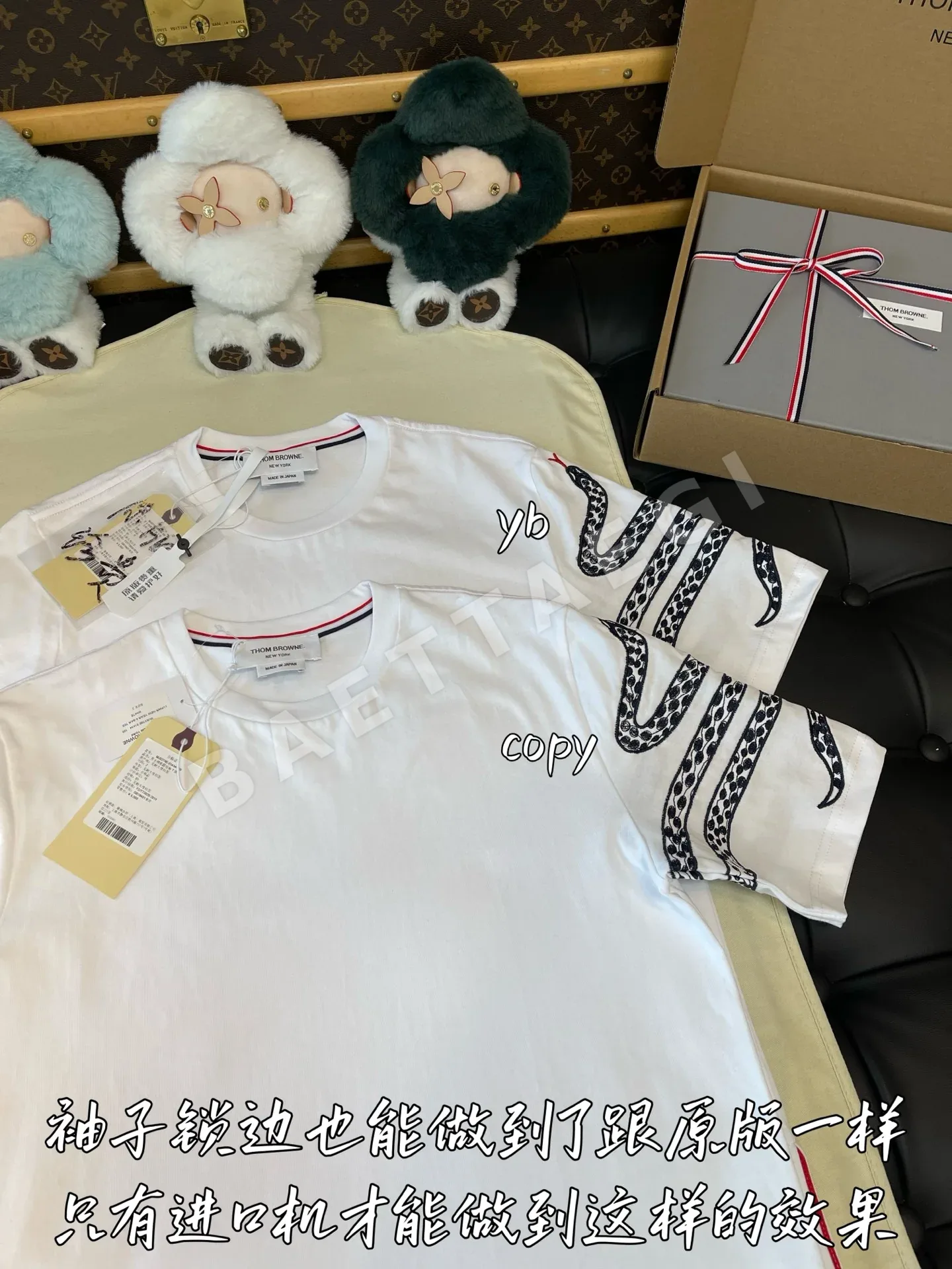 톰브라운 여성 반팔 티셔츠 상세 이미지 3