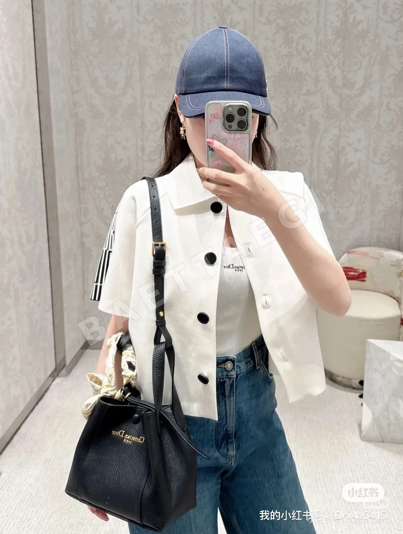 디올 반팔 검정 흰색 로고 웨빙 자켓 상세 이미지 5