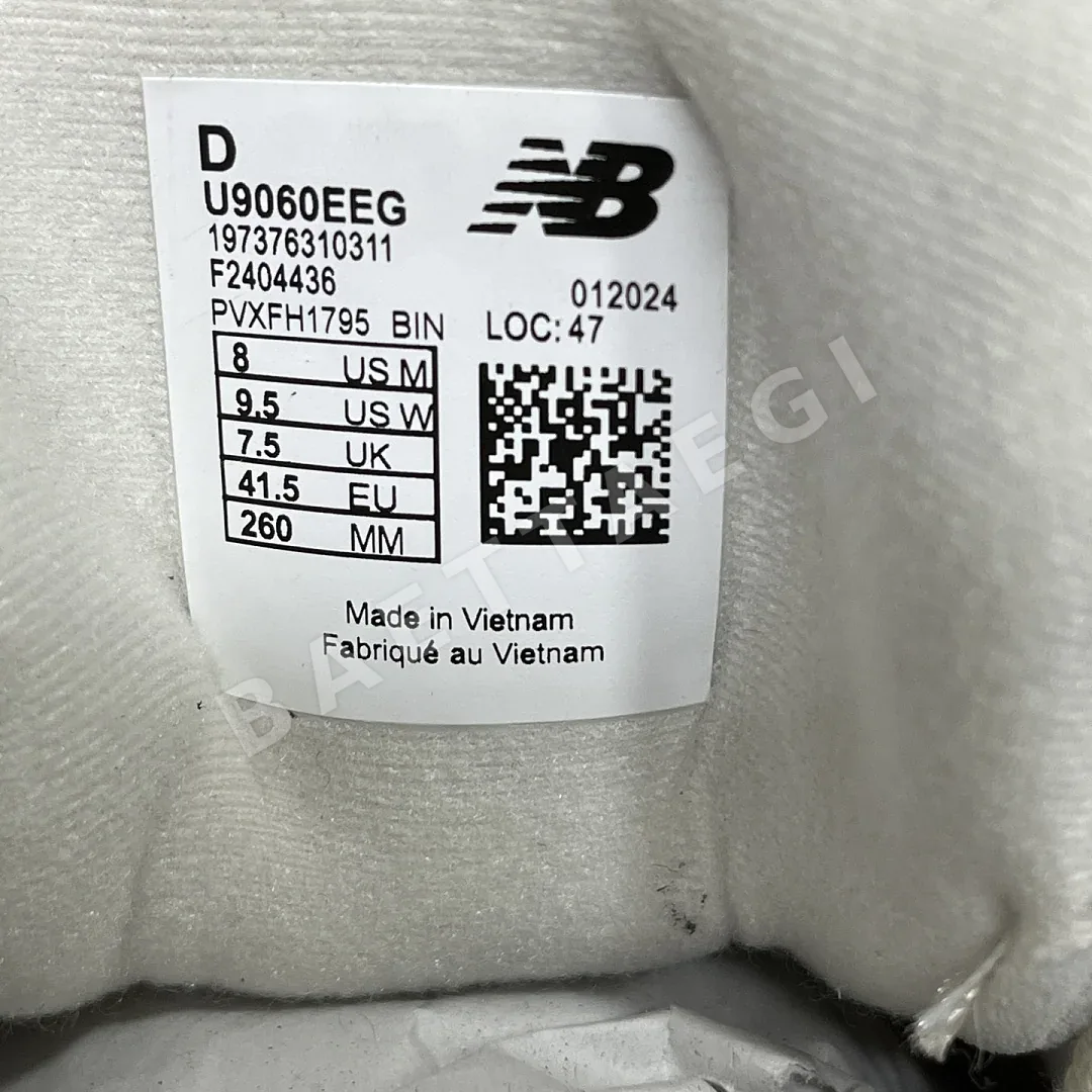 뉴발란스 [C] 9060 U9060EEG 202146 New Balance 9060 상세 이미지 9