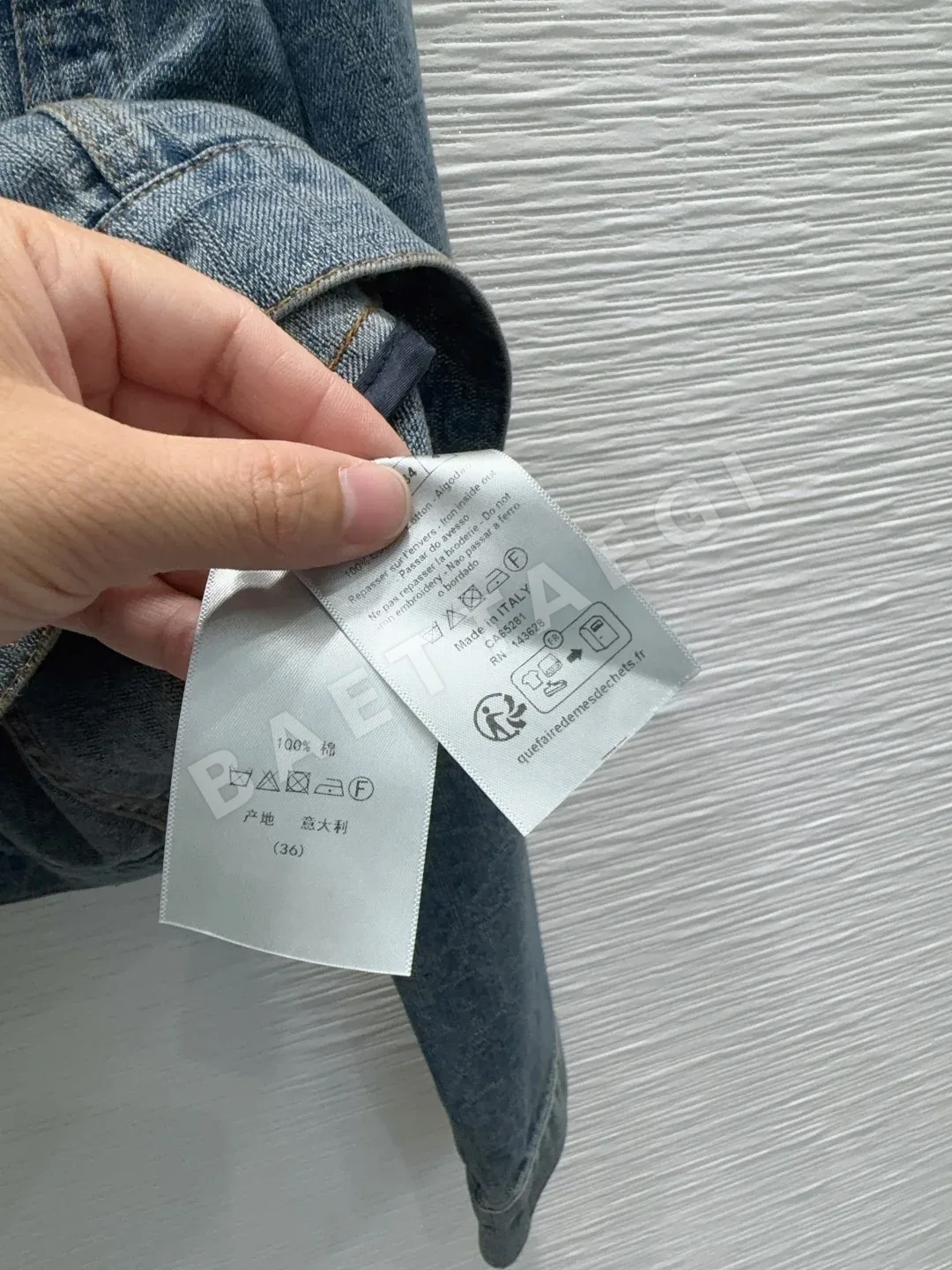 디올 데님 배색 여성 자켓 상세 이미지 8