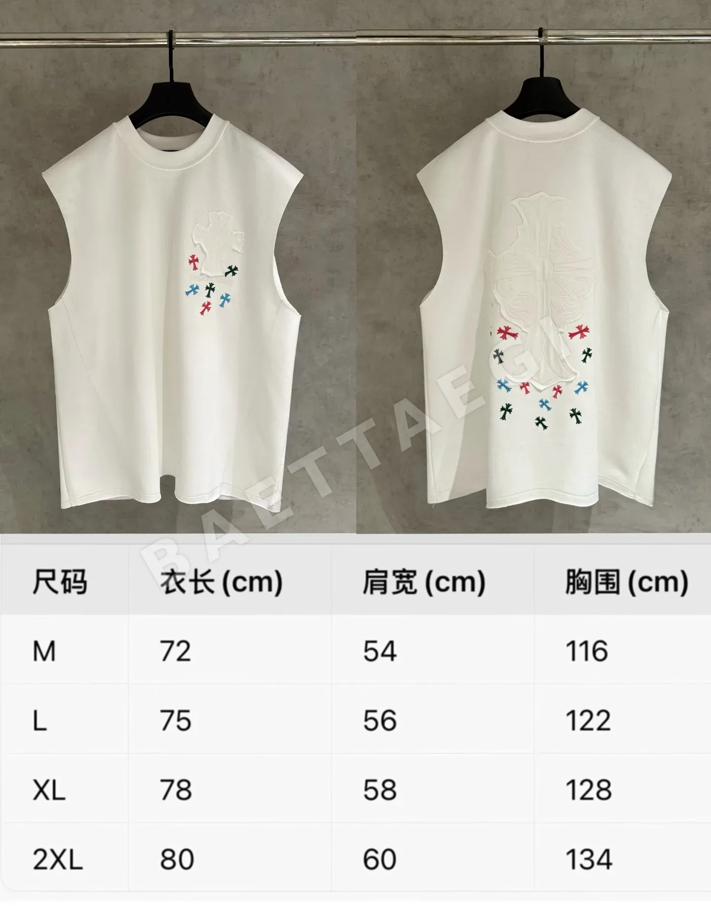 크롬하츠 남성 크루넥 민소매 티셔츠 상세 이미지 9
