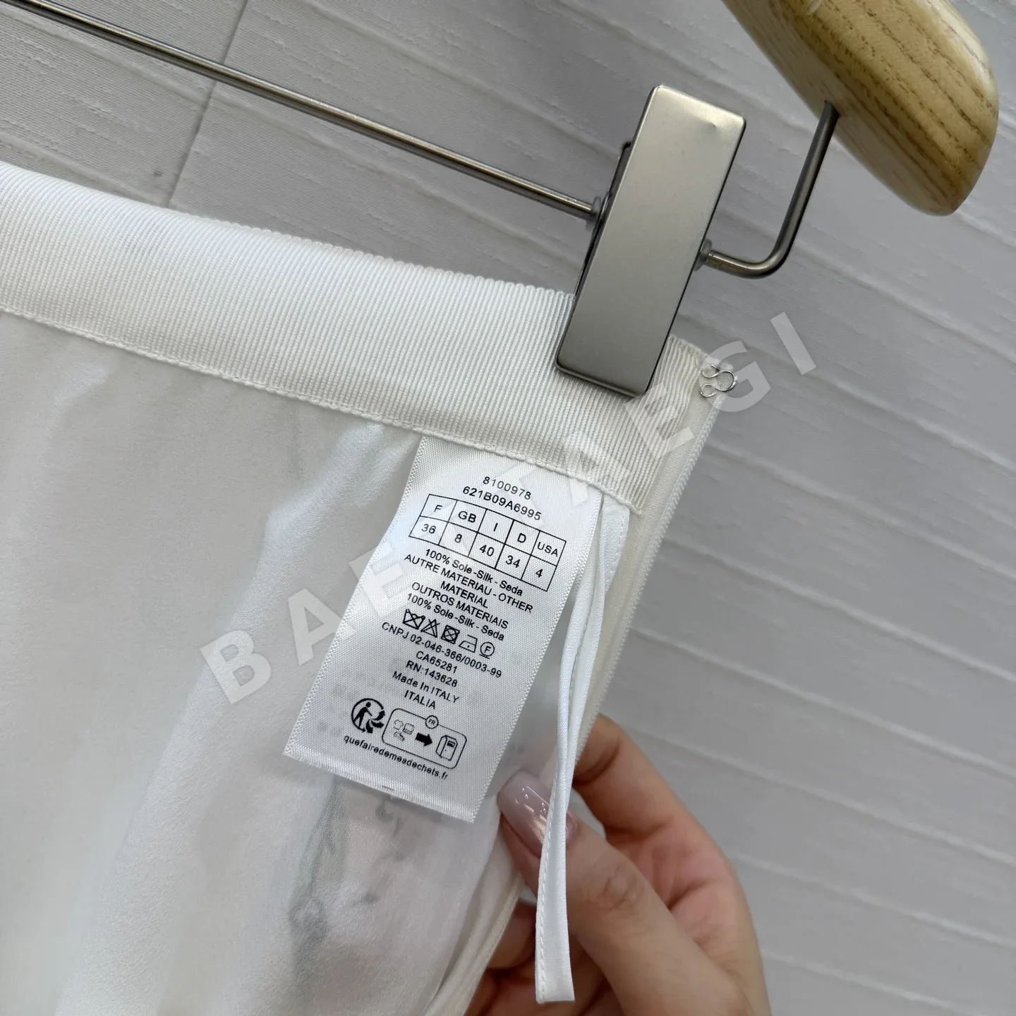 디올 여성 스커트 상세 이미지 5