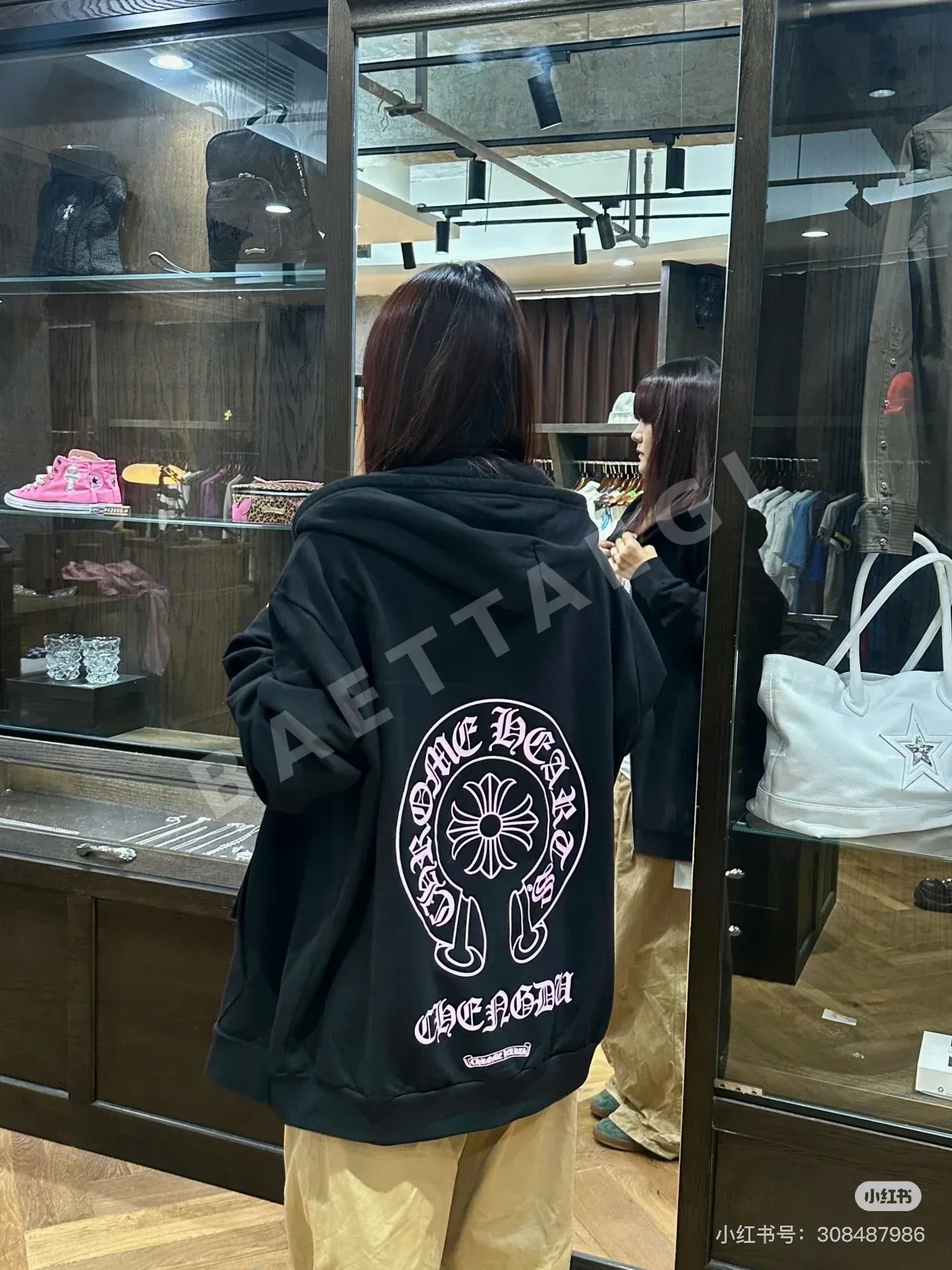 크롬하츠 핑크 호스슈 지퍼업 후드 남성용 141151