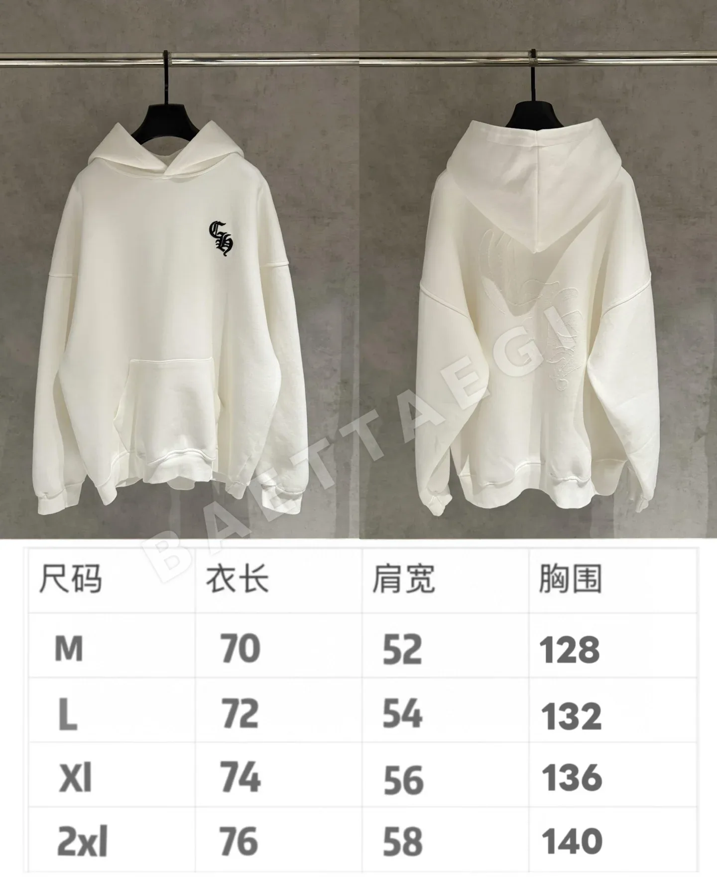 크롬하츠 크로스 스티치 남성 후드 상세 이미지 9
