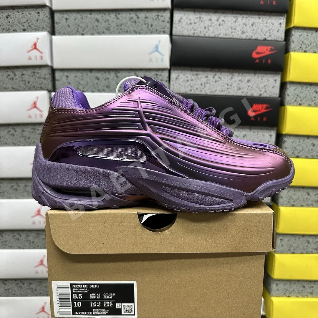 나이키 [WZ] 핫 스텝 2 DZ7293-500 201705 Nike Hot Step 2 Drake NOCTA