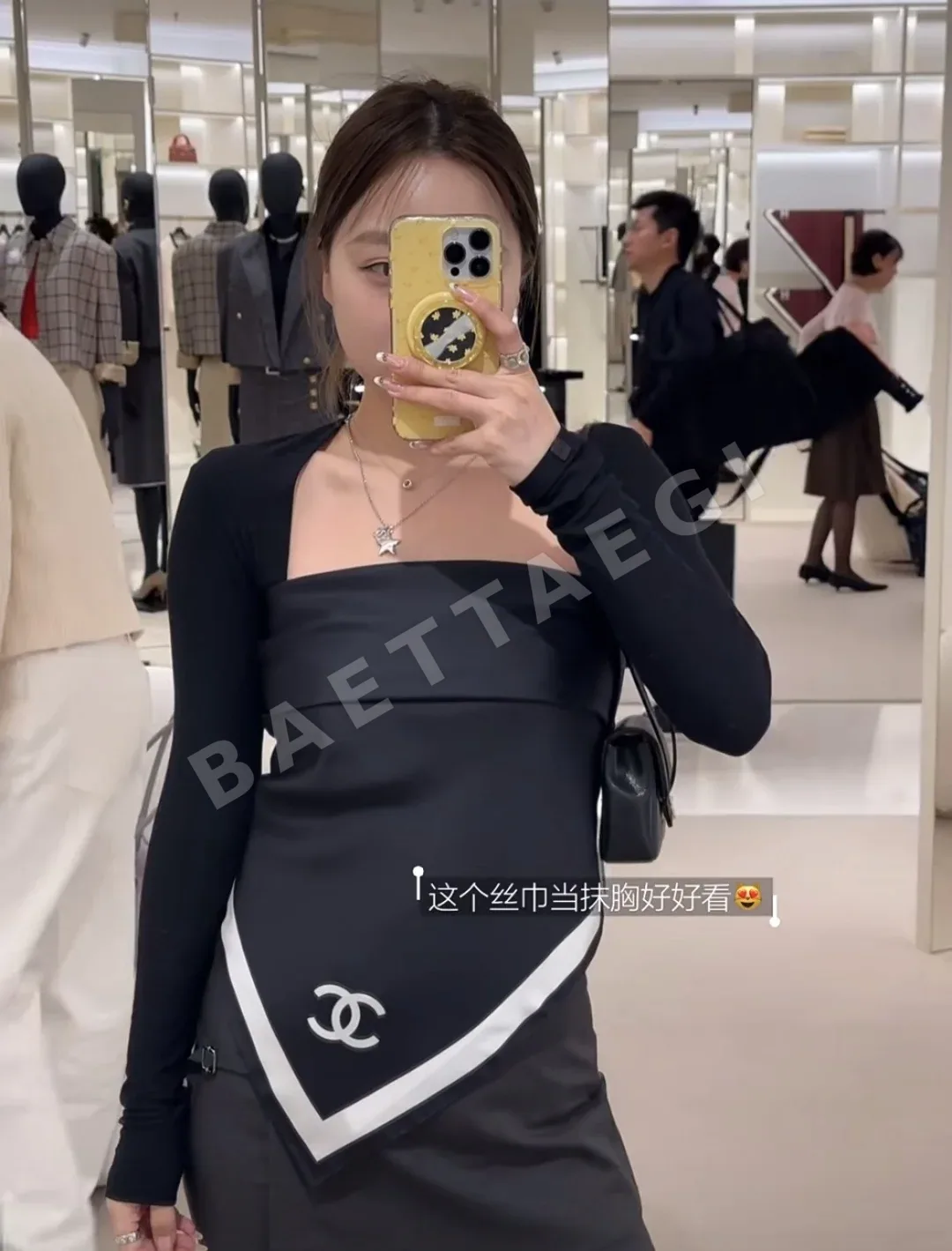 샤넬 파이브 포인티드 스타 더블 C 목걸이 상세 이미지 2