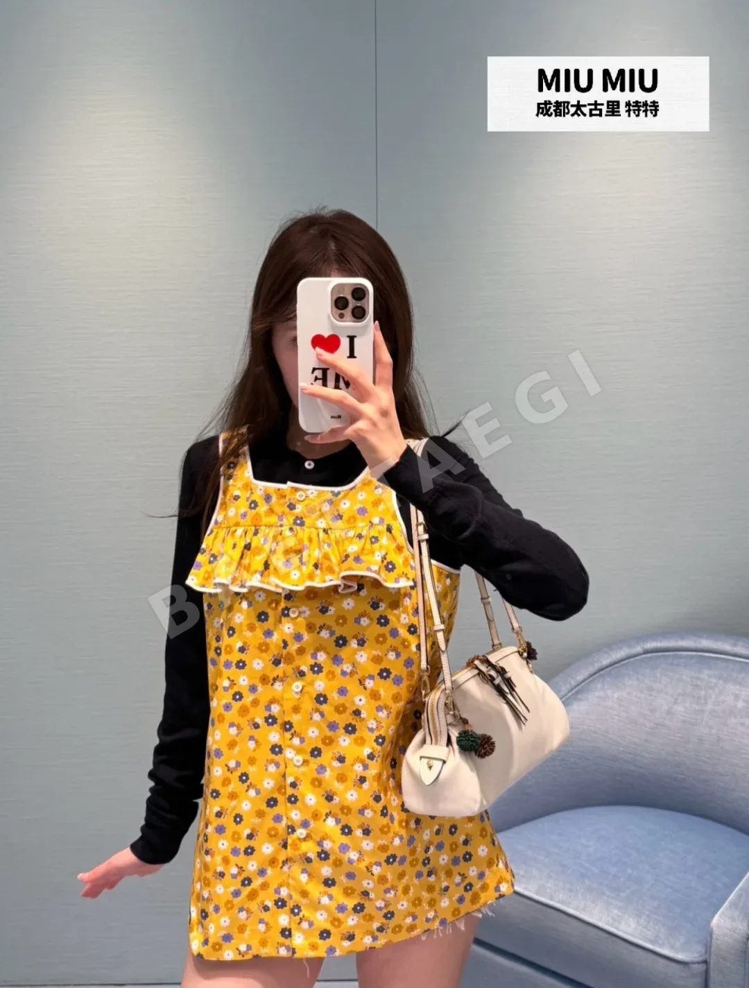 미우미우 옐로우 플라워 프릴 페이크 투피스 원피스 45840