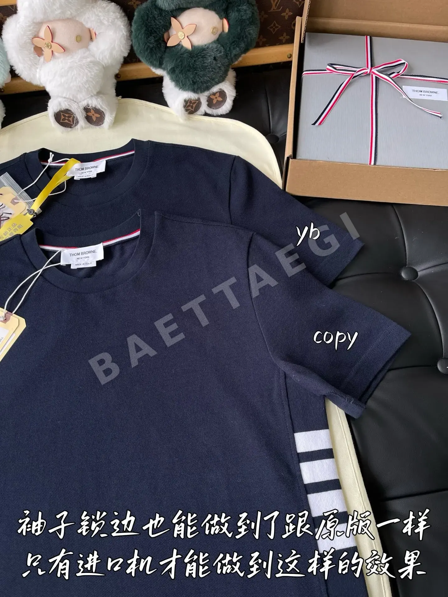 톰브라운 남성 반팔 티셔츠 상세 이미지 3