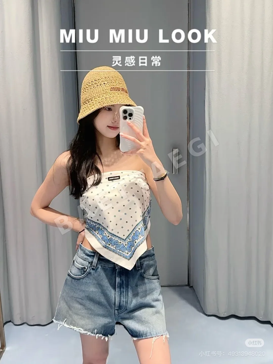 미우미우 자수 포인트 A라인 여성 데님 반바지 상세 이미지 3