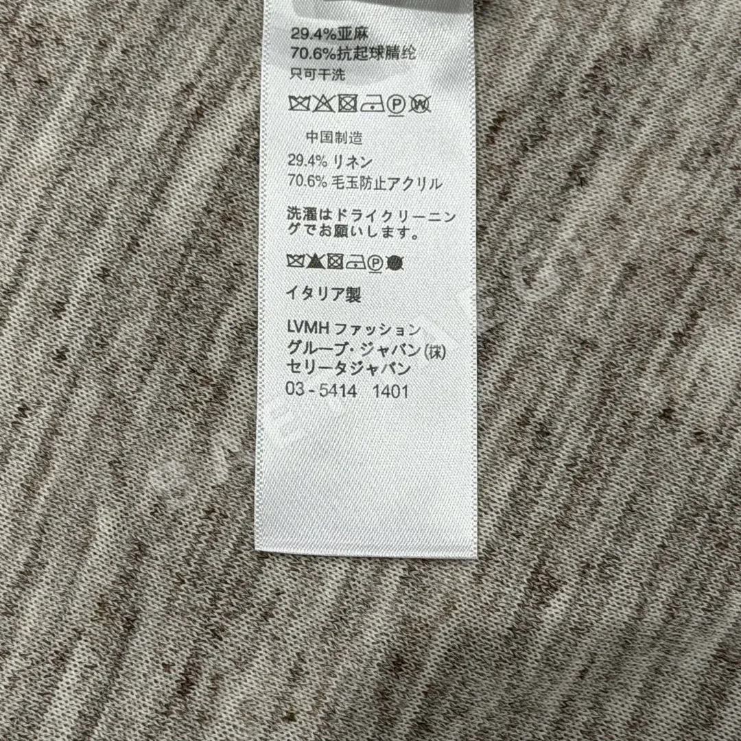 로로피아나 린넨 실크 혼방 플레인 반팔 니트 상세 이미지 9