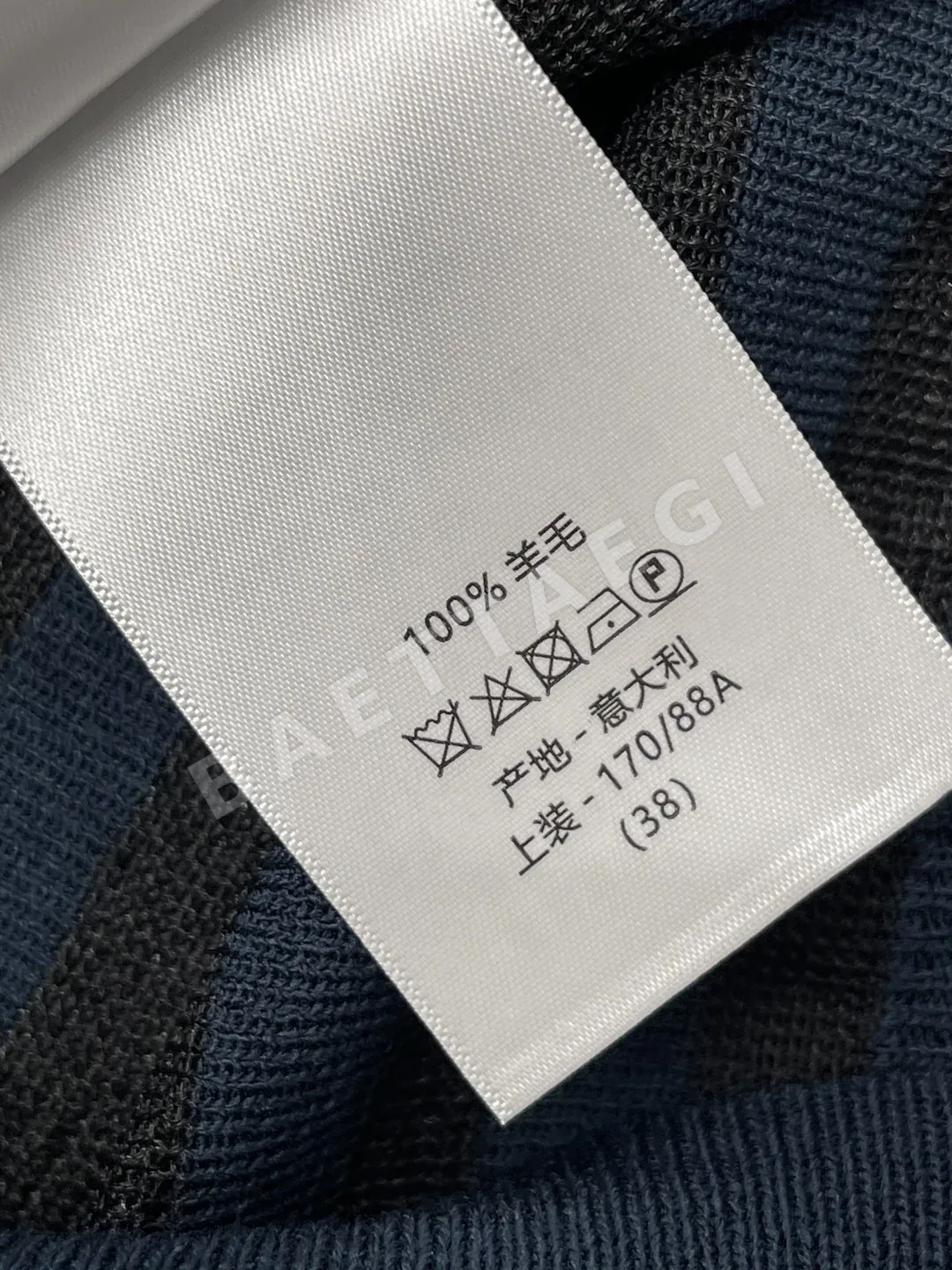 디올 오각별 자수 스트라이프 반팔 니트 상세 이미지 9