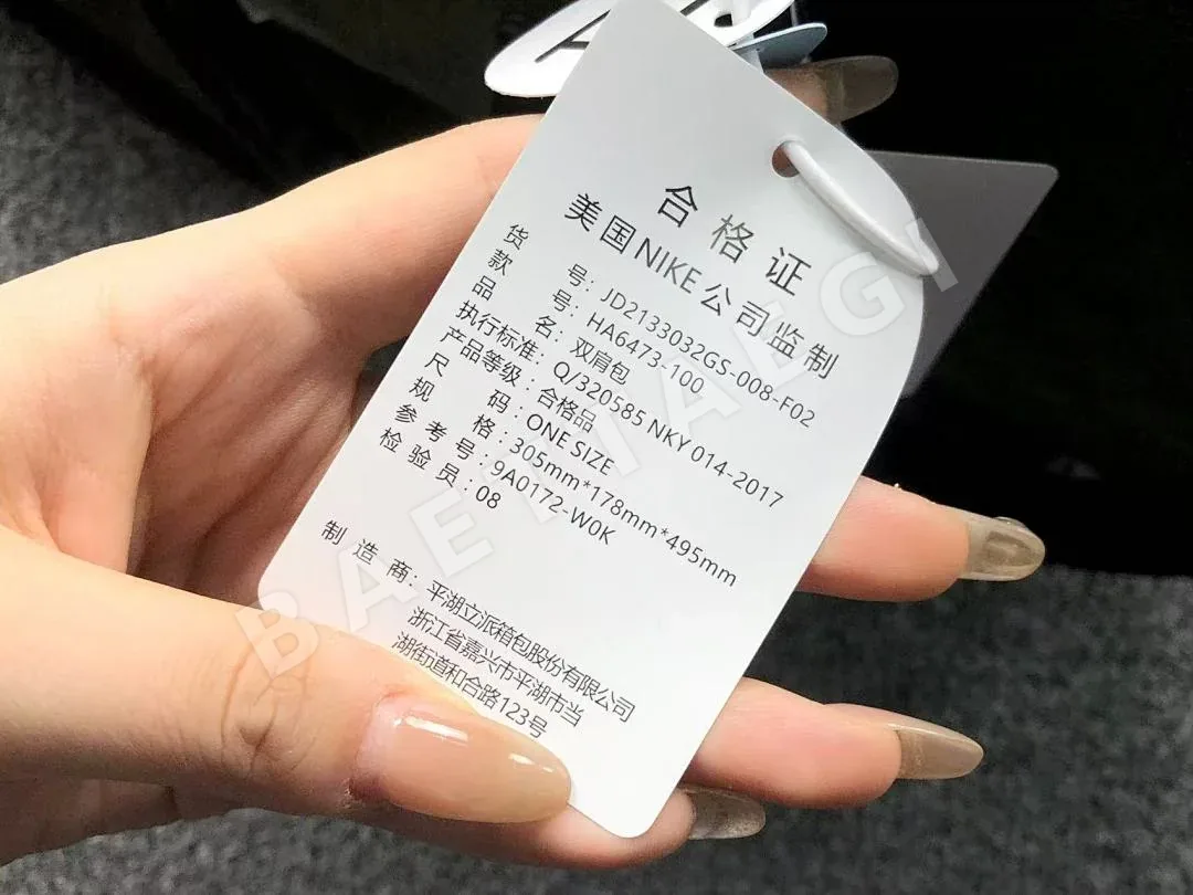 나이키 조던 가방 203124 Nike Jordan Bag 상세 이미지 27