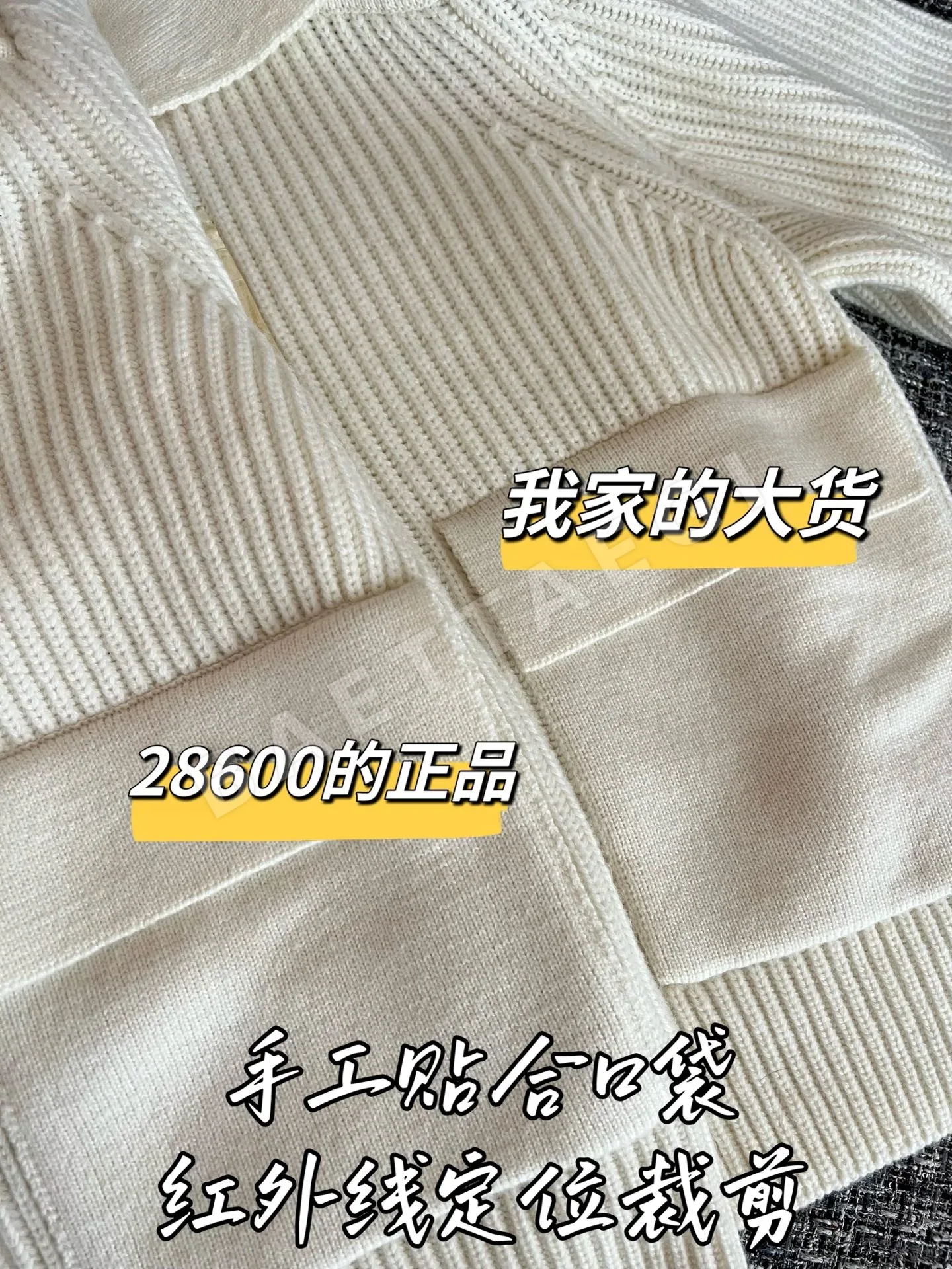 에르메스 여성 자켓 199523 Hermes Jacket 상세 이미지 6