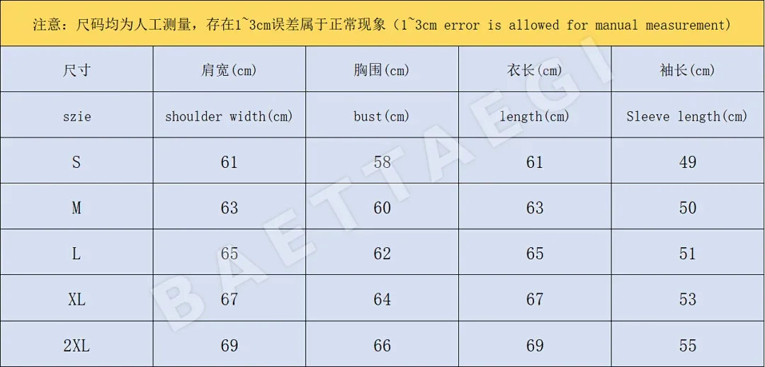 아디다스 패딩 자켓 202753 Adidas Padded Jacket 상세 이미지 2