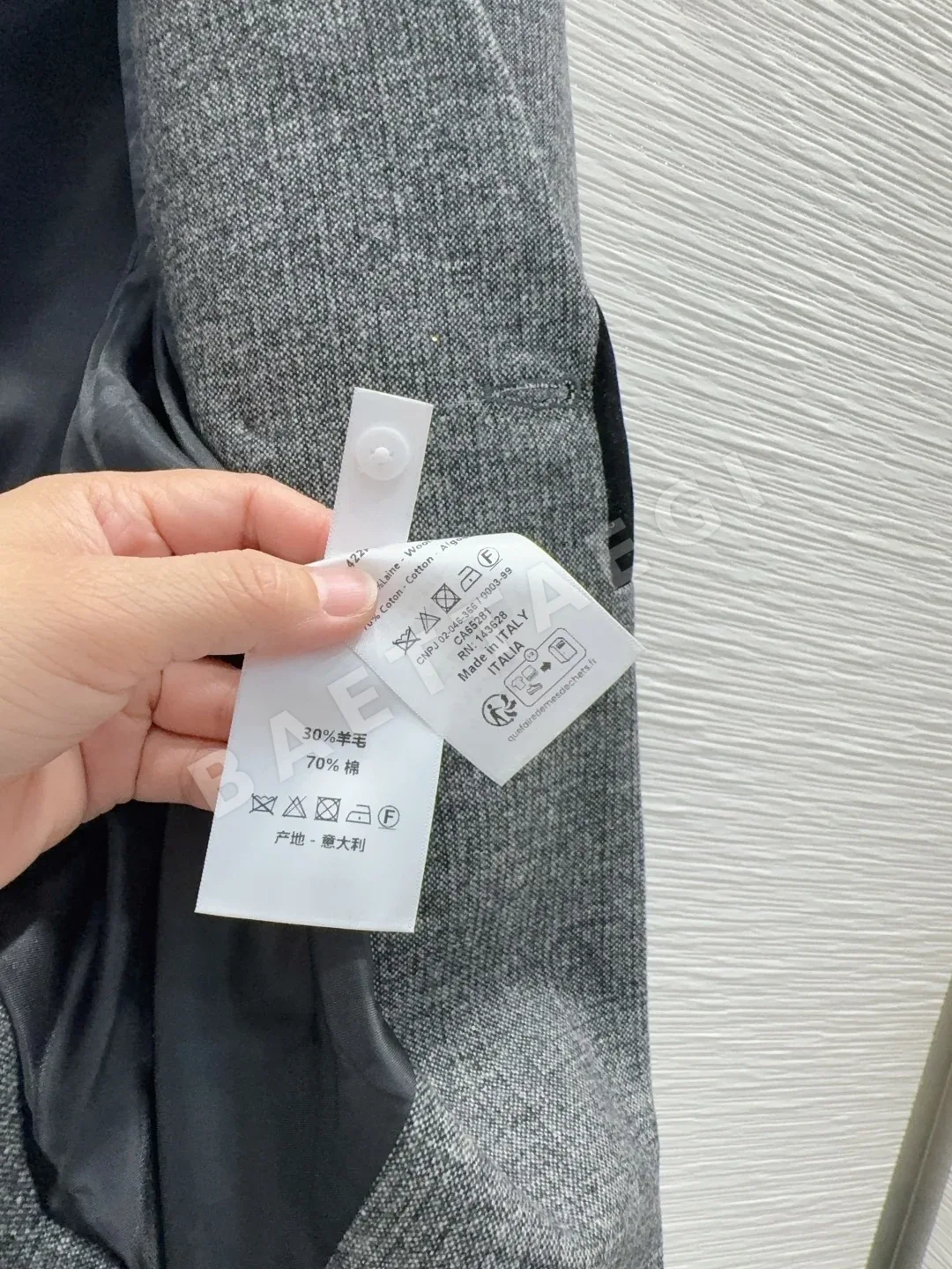 디올 울 혼방 수트 여성 자켓 상세 이미지 9