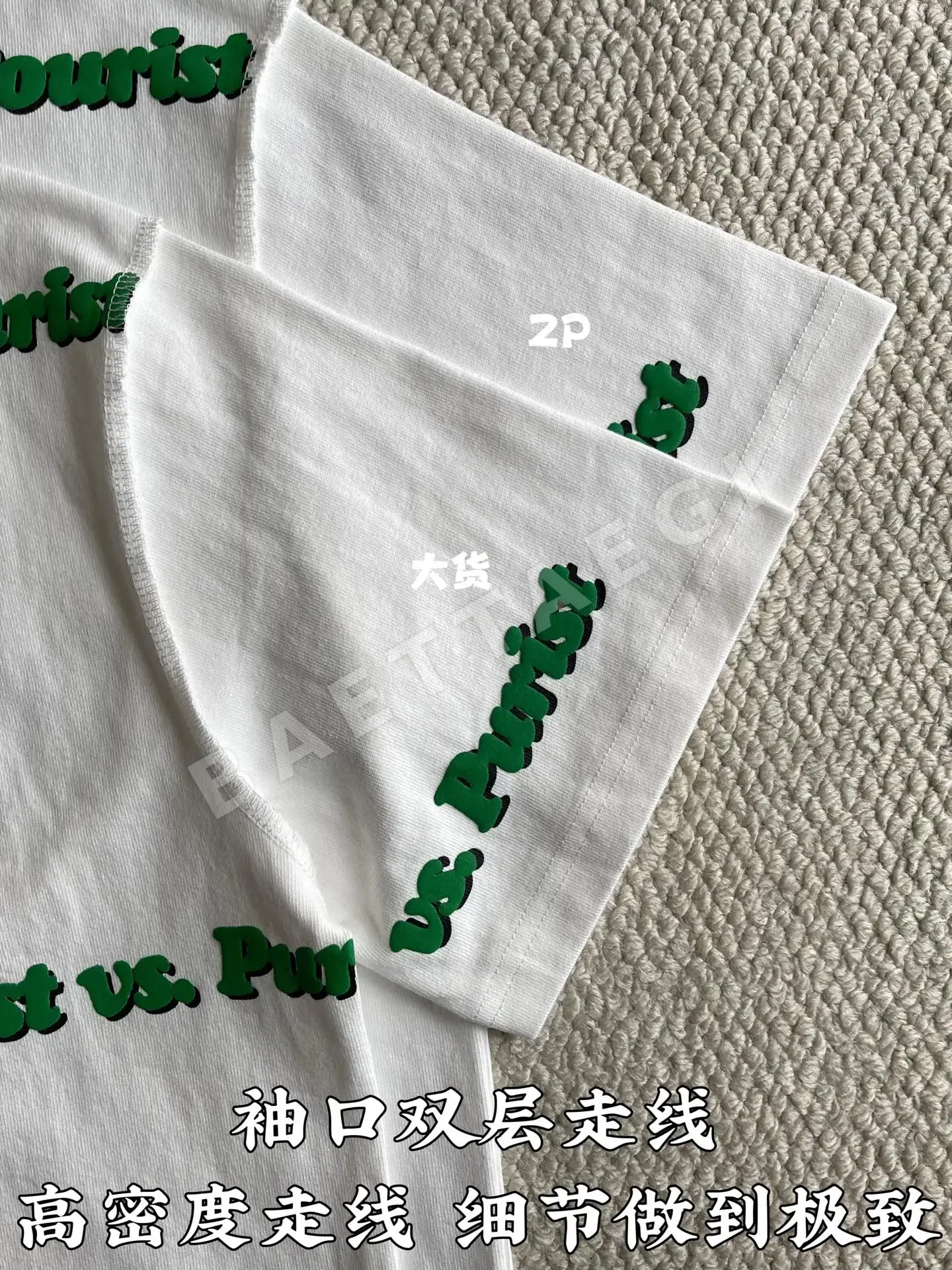 루이비통 LV 레터 프린트 크루넥 반팔 티셔츠 상세 이미지 7