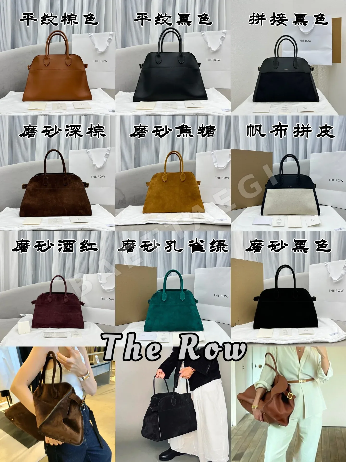 더로우 마르고 15 캔버스 가방 128569