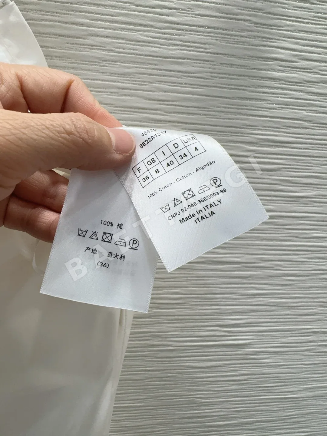 디올 여성 스커트 상세 이미지 8