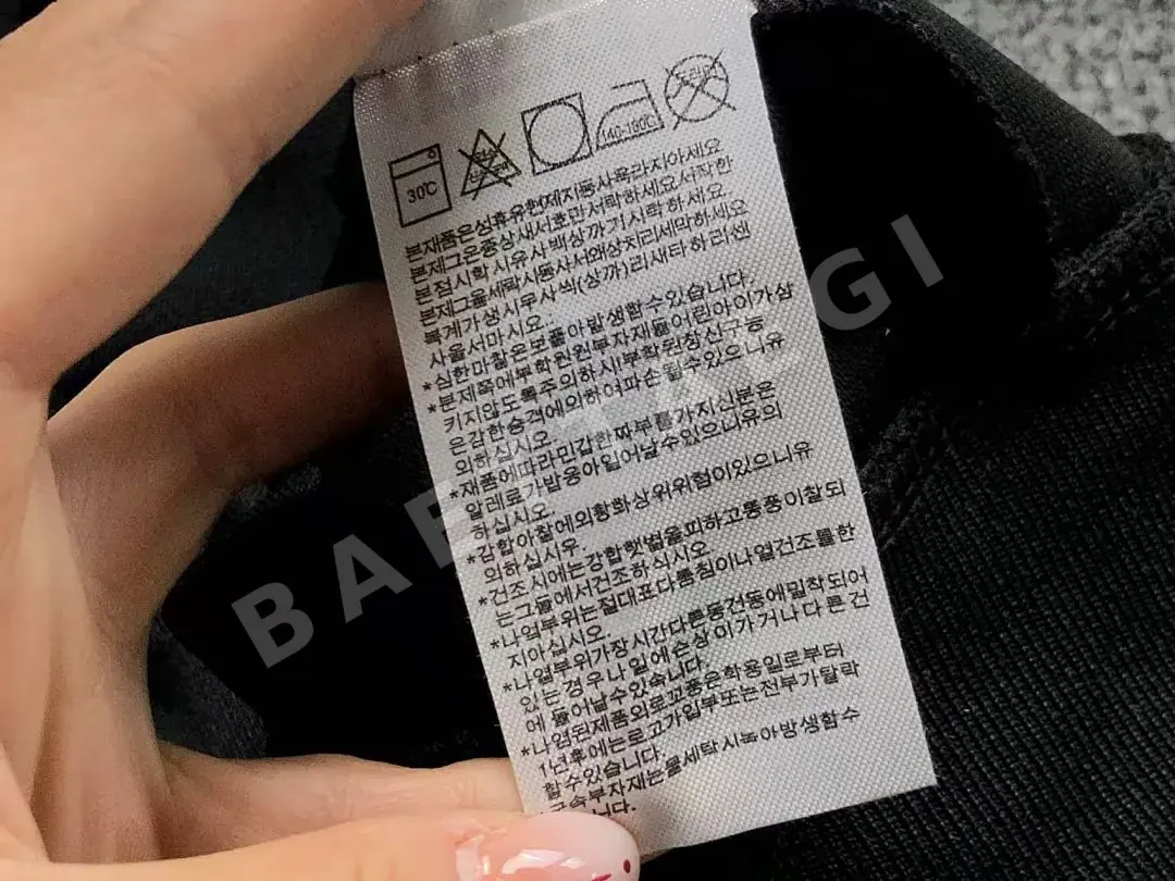 아디다스 후드티 202776 Adidas Hoodie 상세 이미지 22