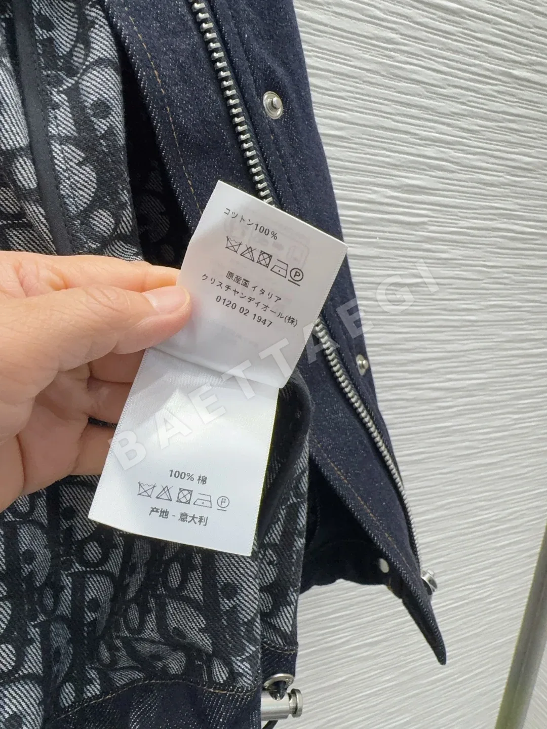디올 여성 자켓 상세 이미지 7